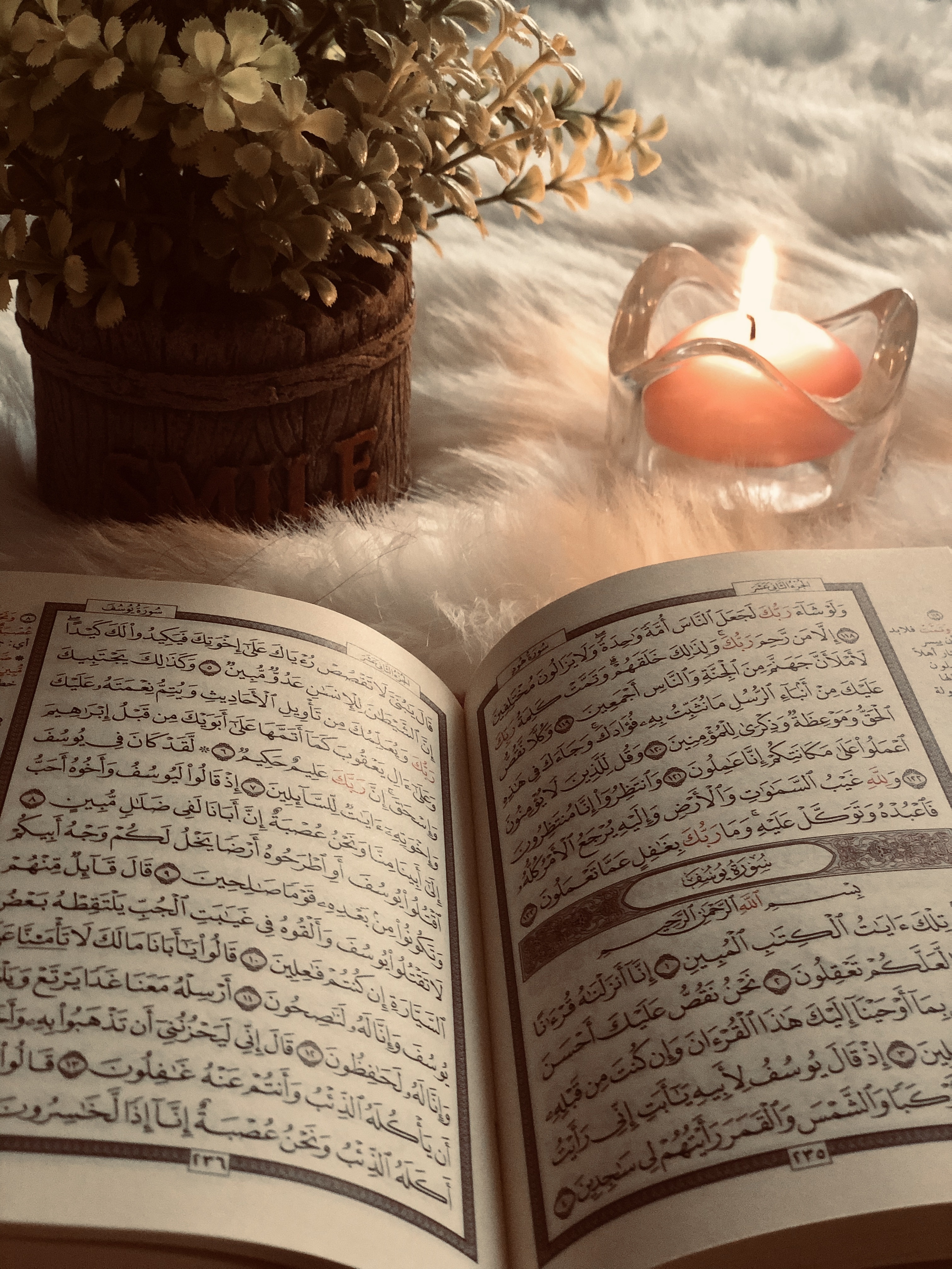 3024x4032  Фотографии Quran, скачать лучшие бесплатные фото Quran Stock \ U0026 HD -изображения