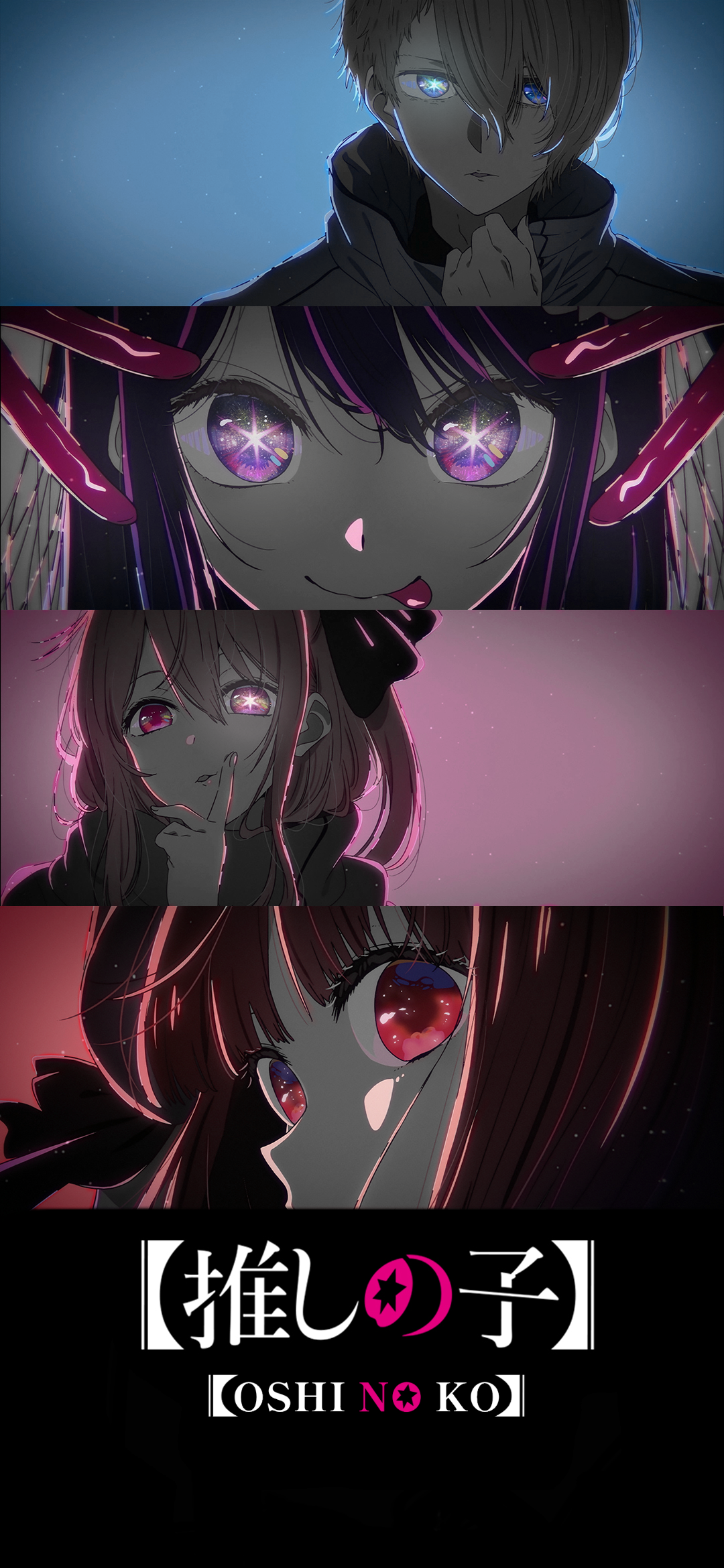 1080x2340  Редактирование обоев я сделал, что некоторые из вас могут понравиться: r/oshinoko