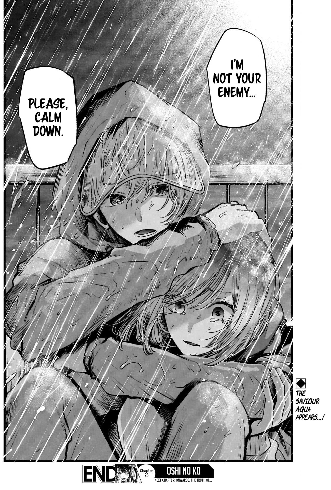 1300x1920  Оши -но -обои - пещера обоев