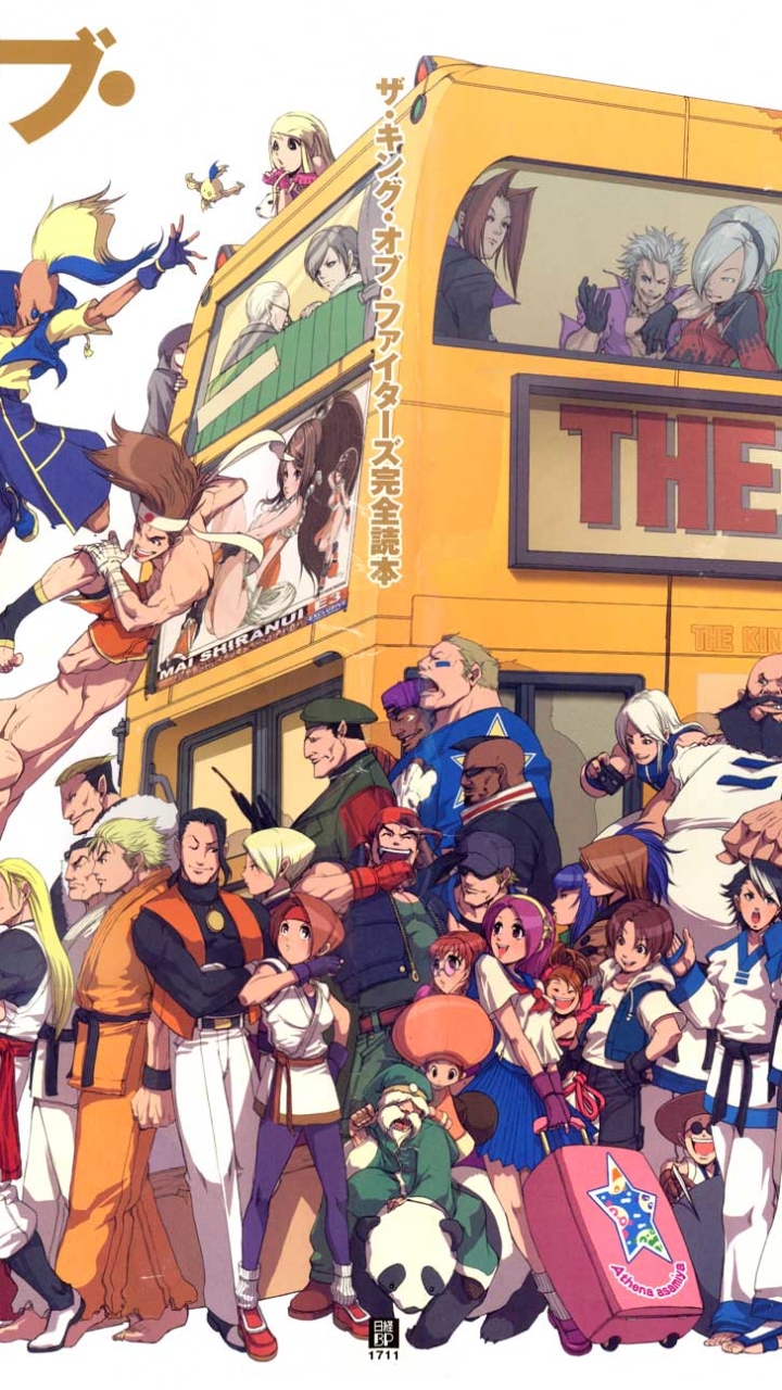 720x1280  Король истребители Телефон Обои - Мобильная пропасть