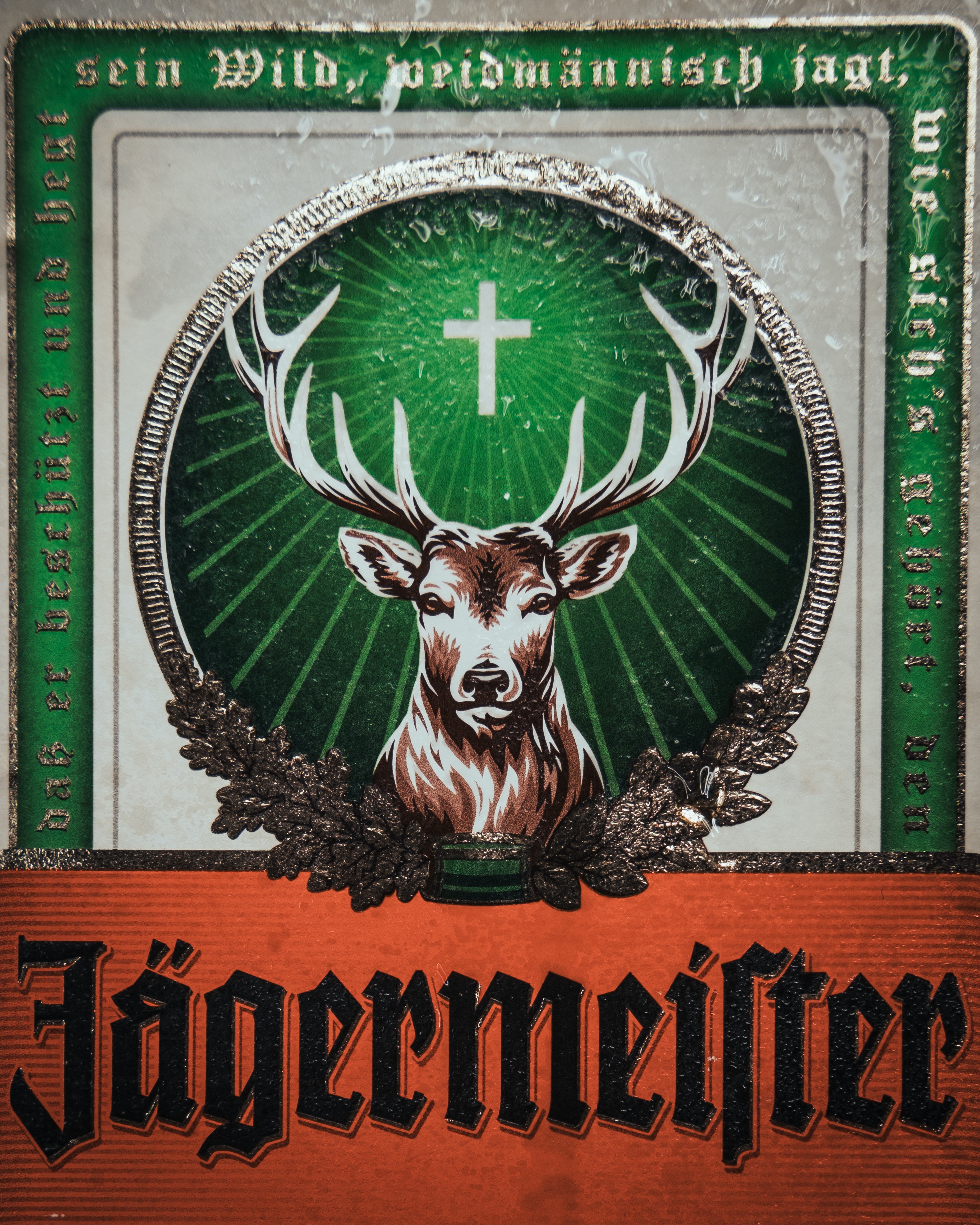 Jagermeister Р»РѕРіРѕС‚РёРї