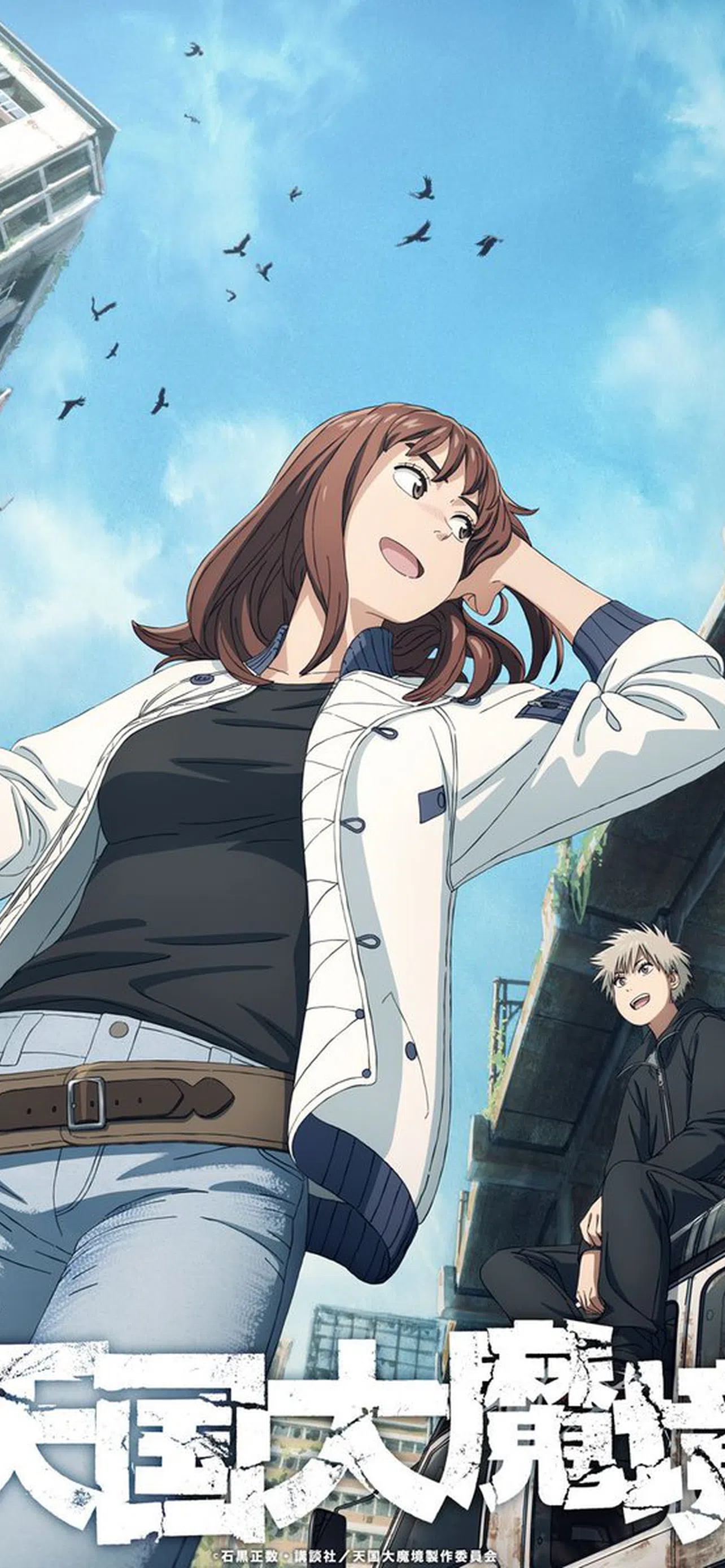 1284x2778  10+ Heavenly Bunusion Walpapers для iPhone и Android от Theodore Patrick