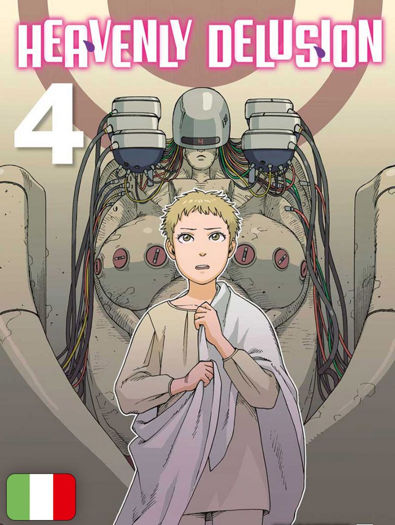 800x1062  Когда дата выхода аниме небесного заблуждения? в 2023 году | Манга, Дас -Верлорен Парадии, почтапокалиптч