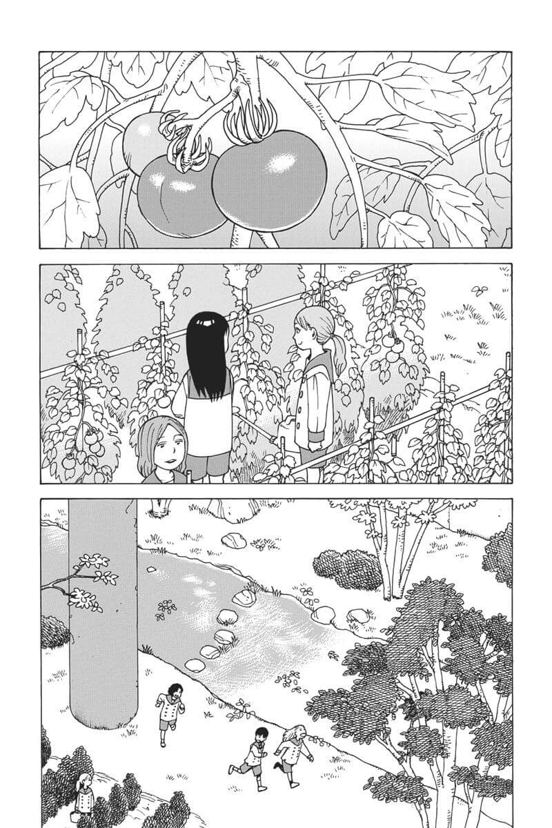 800x1200  Обзор манги: Небесное заблуждение Том 1 - Bagogames