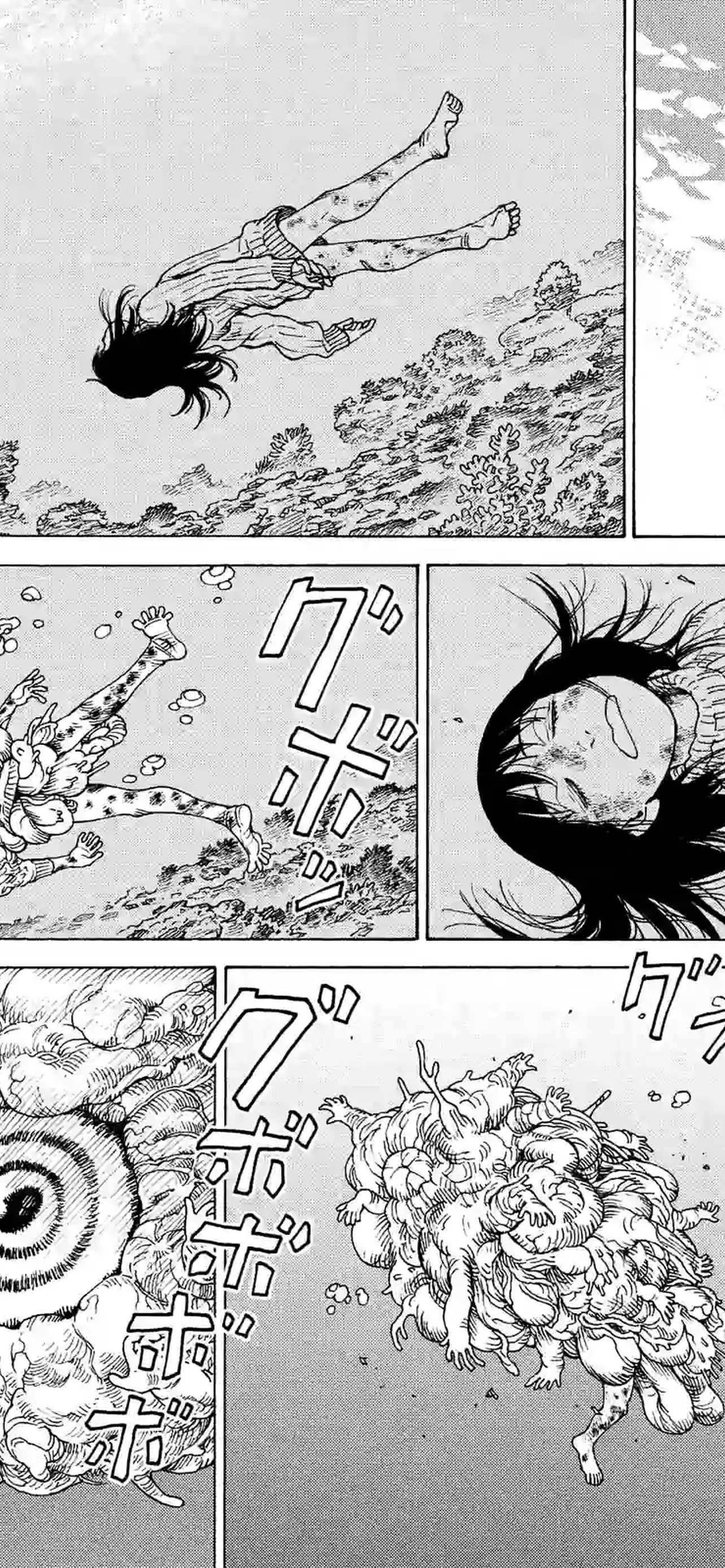 1284x2778  Спойлер небесного заблуждения ｜ Tiktok Search