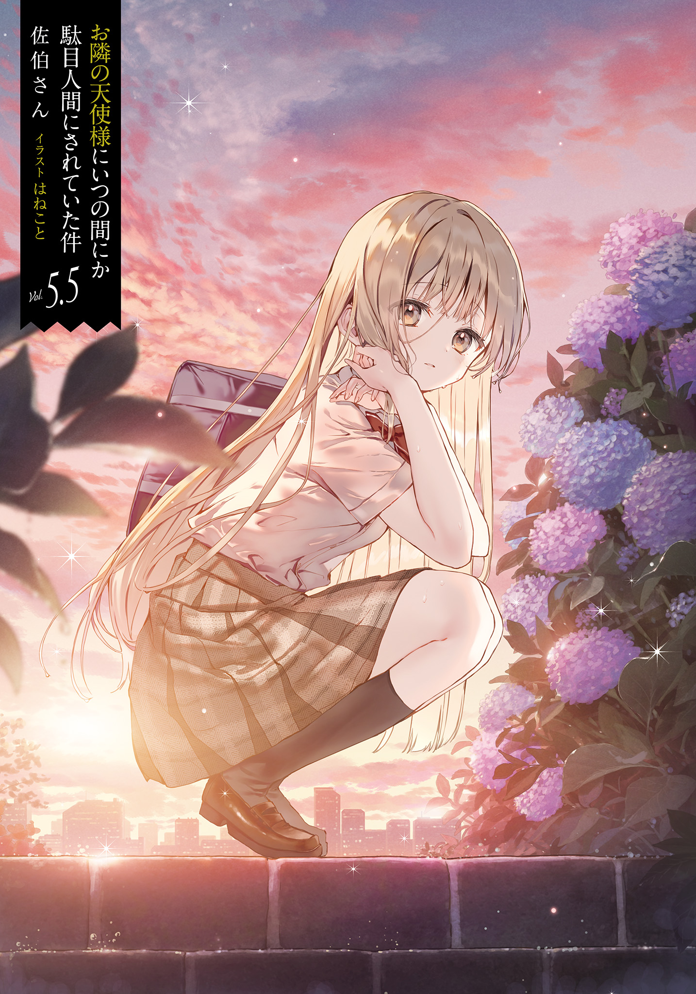 1434x2048  Otonari no tenshi-sama ni itruno manika dame ningen ni sareteita (ангел по соседству портит меня гнилой) | Страница 2 из 9 - Zerochan Anime Image Board Mobile