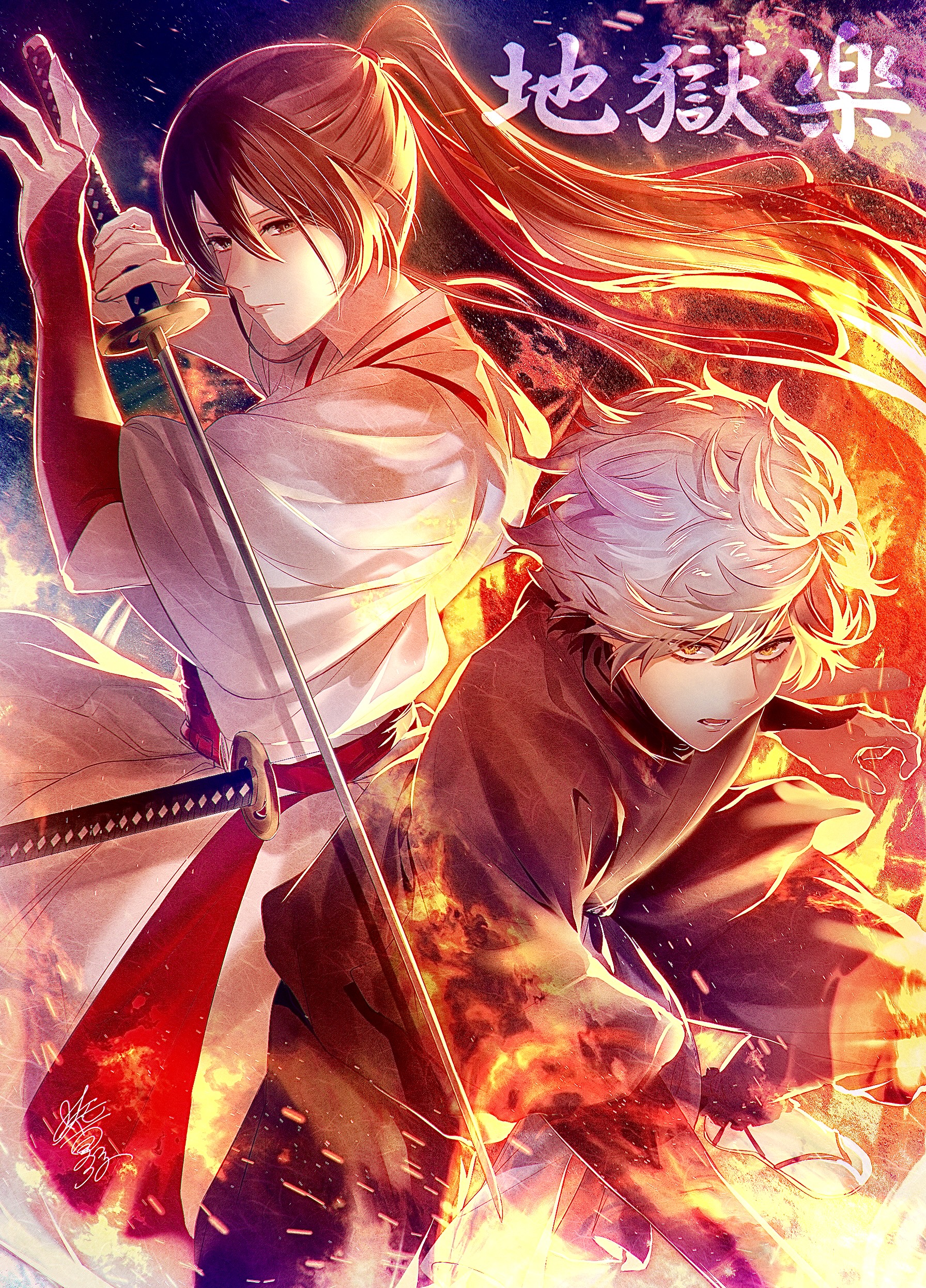 1792x2492  Сагири | Прохладные обои искусство, рая обои, аниме обои