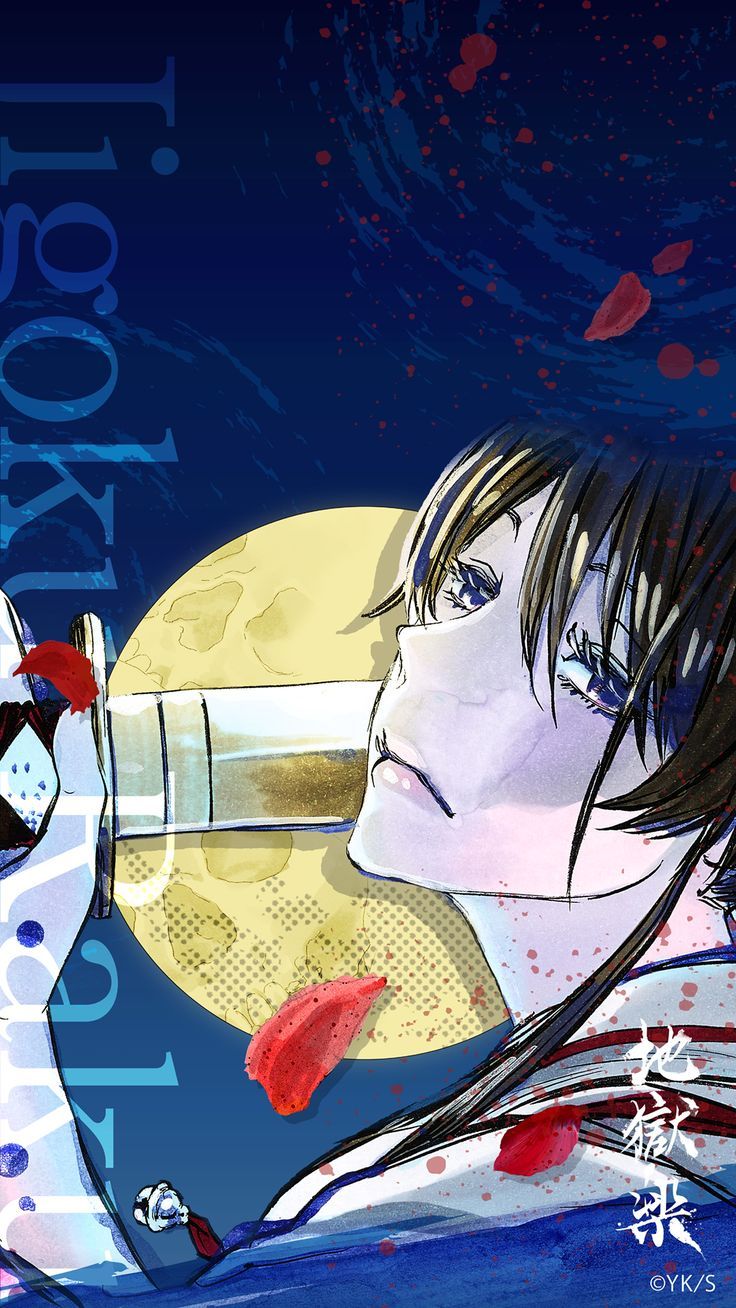 736x1308  Jigokuraku HD обои | Pxfuel