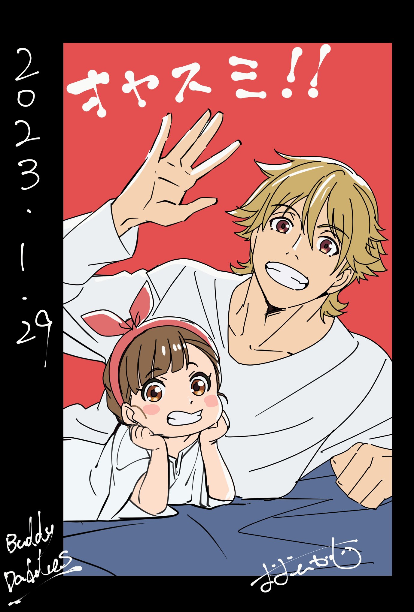 1378x2039  Приятели папы - Zerochan Anime Image Board Mobile