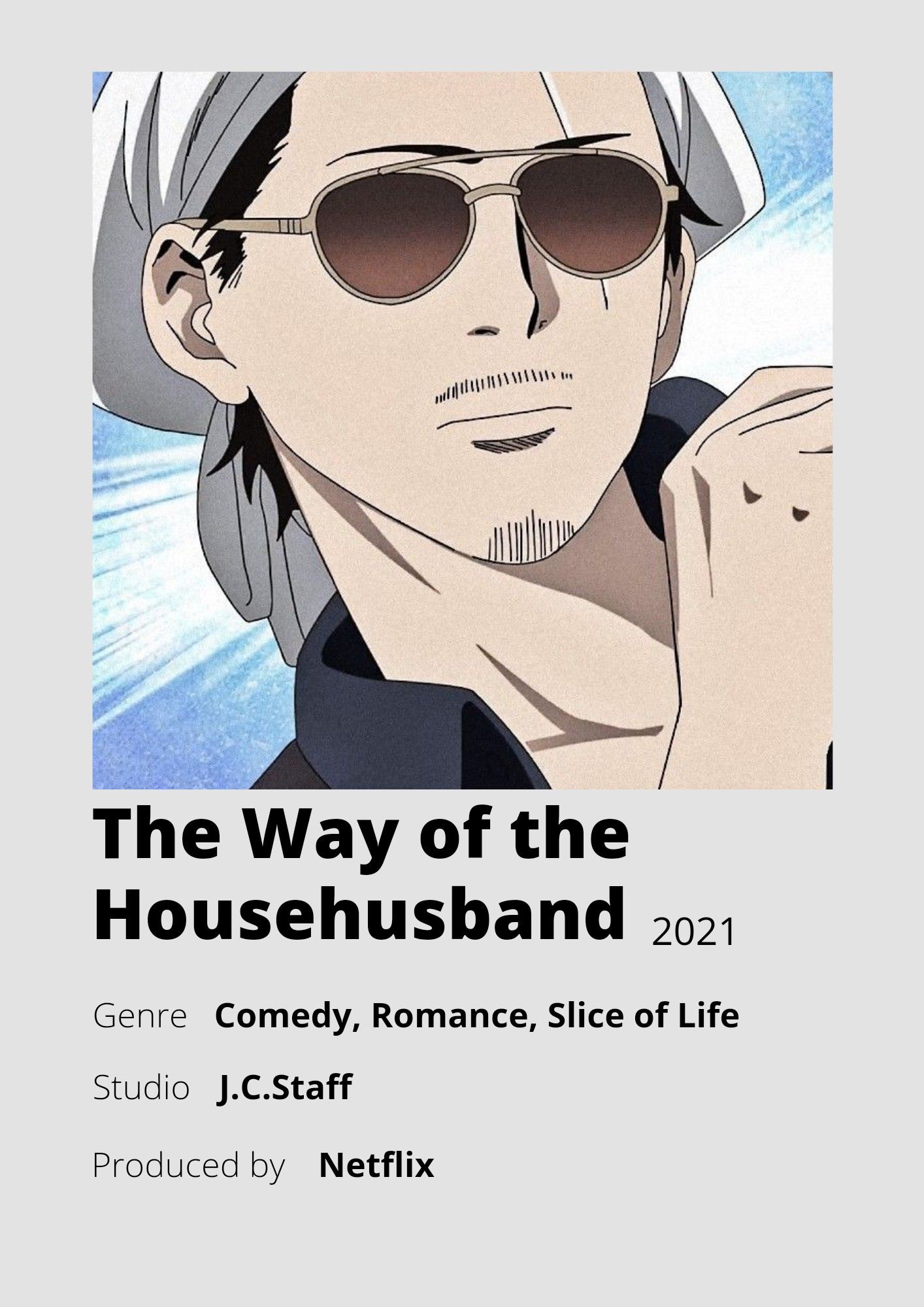 1414x2000  Путь домохозяйства | Углеродный костюм