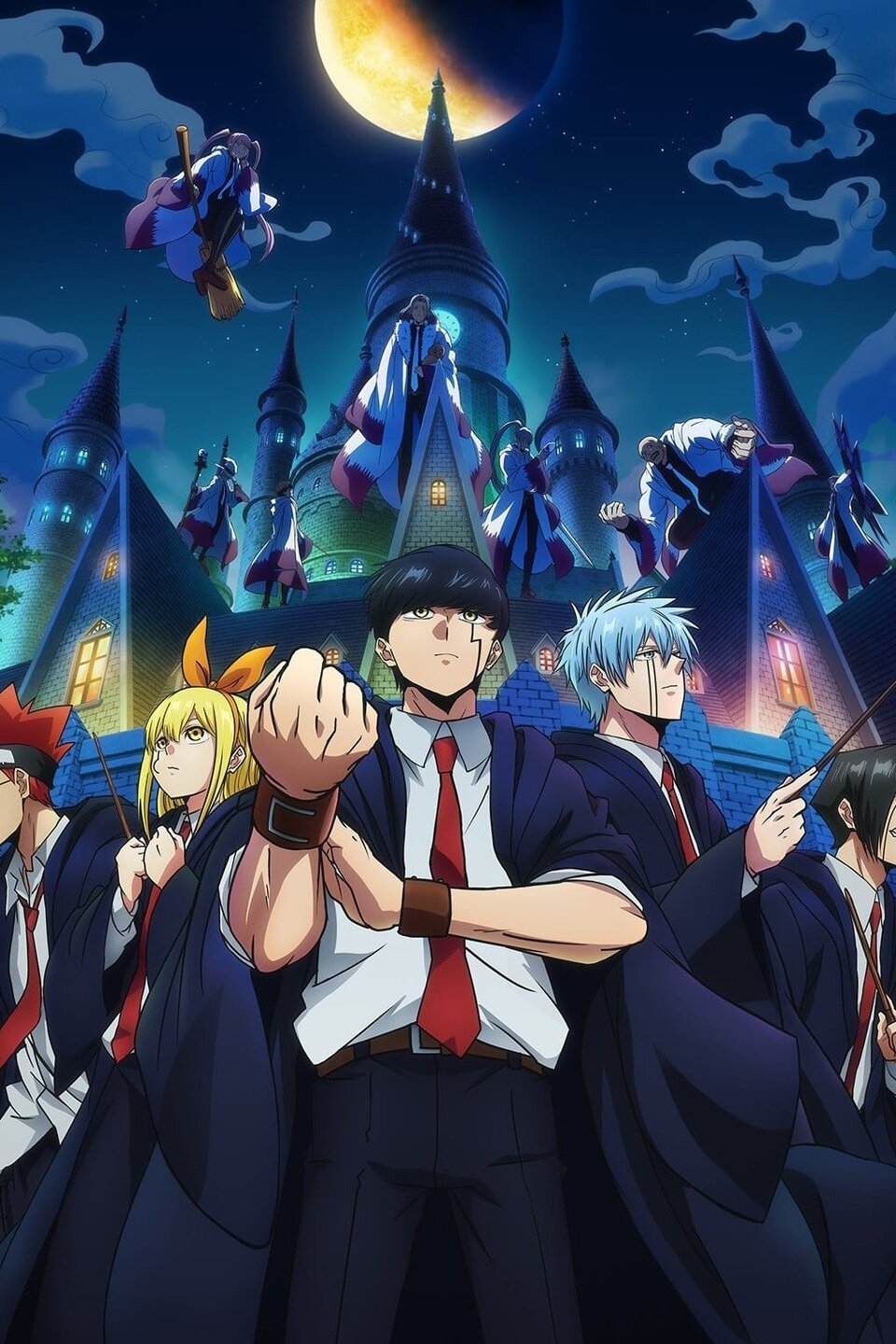 960x1440  Mashle: магия и мышцы - гнилые помидоры