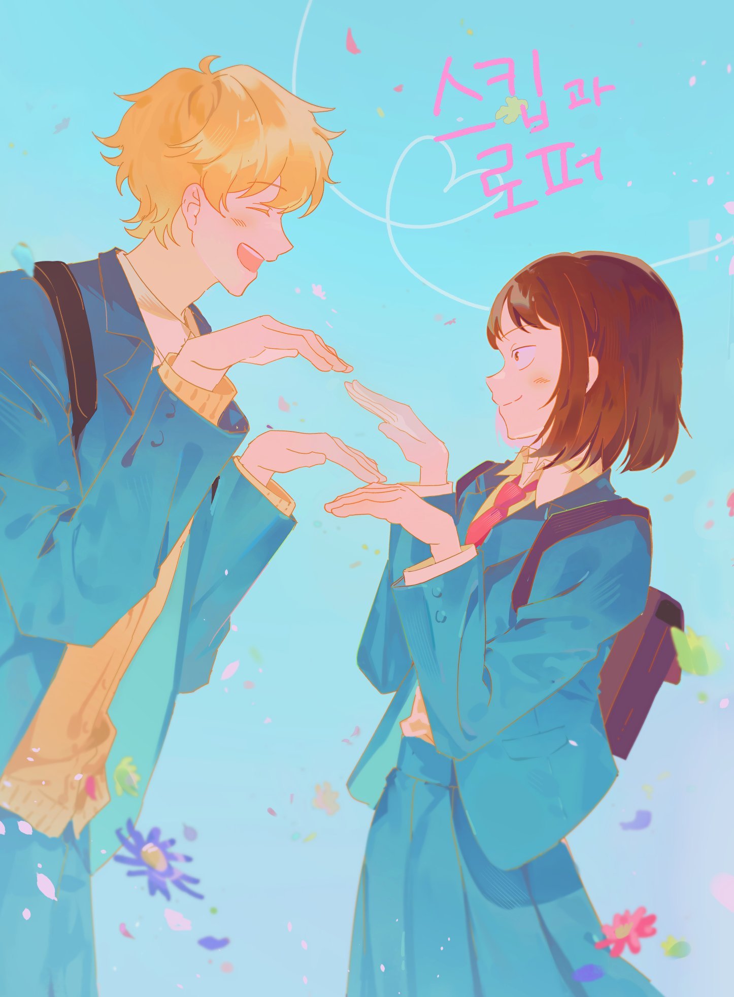 1446x1964  Пропустить обои - пещера обоев