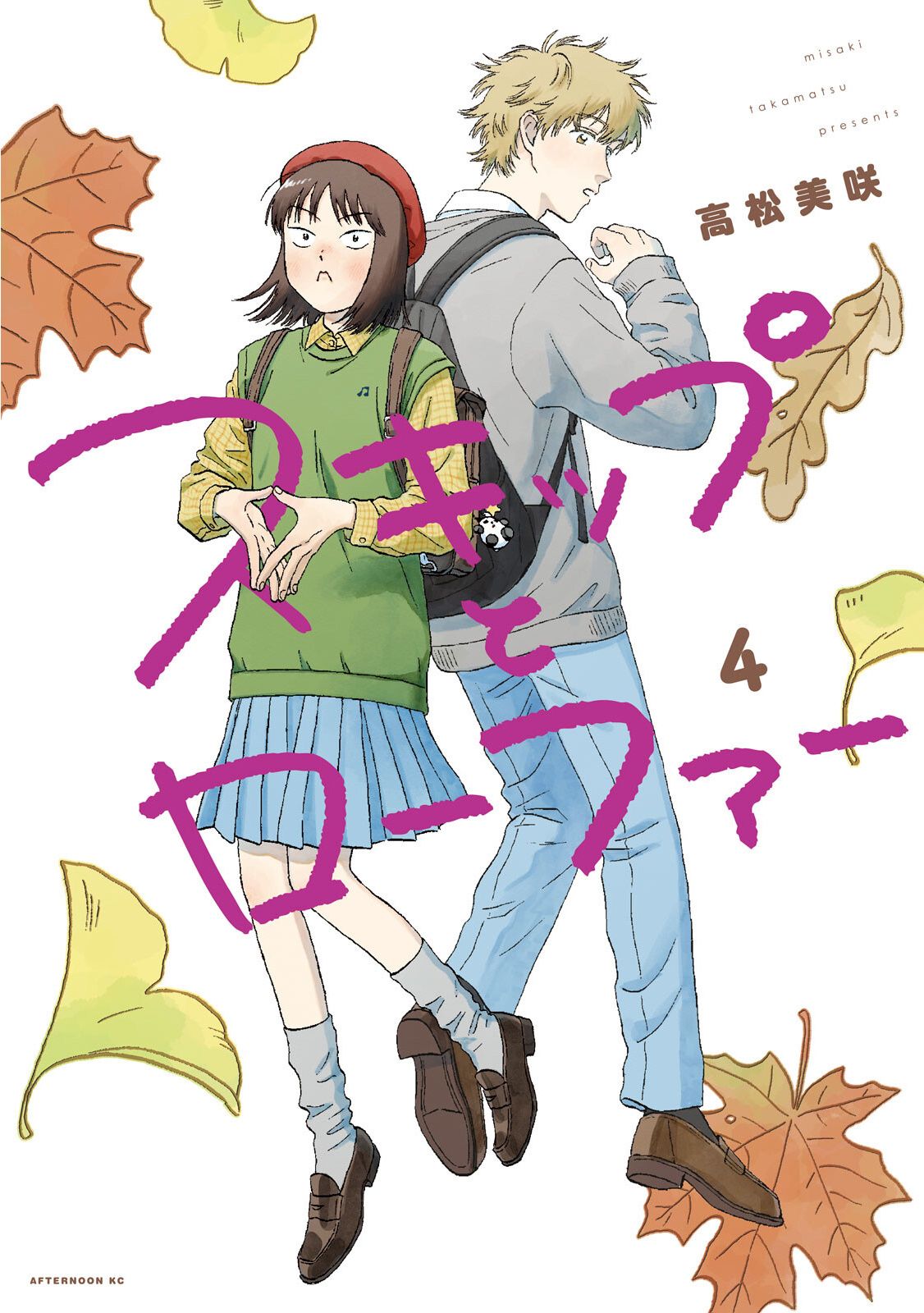 1126x1600  Пропустить обои - пещера обоев