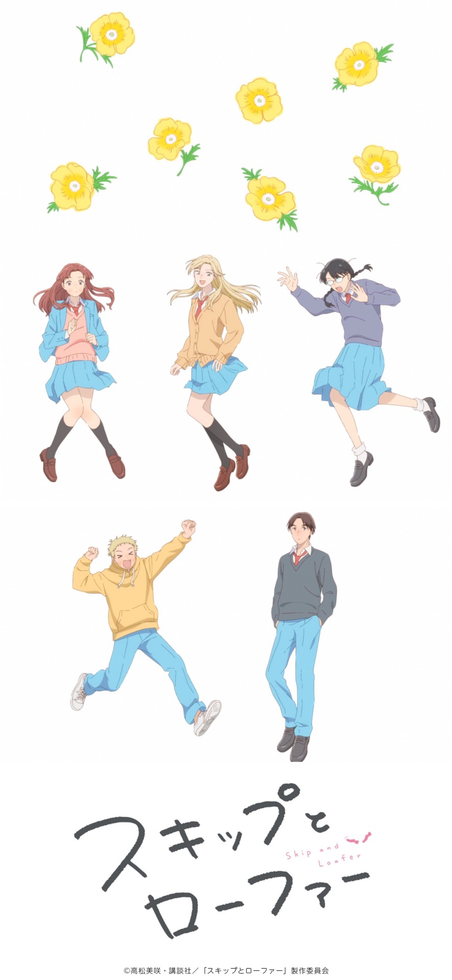 885x1920  Приколоть к пропуску