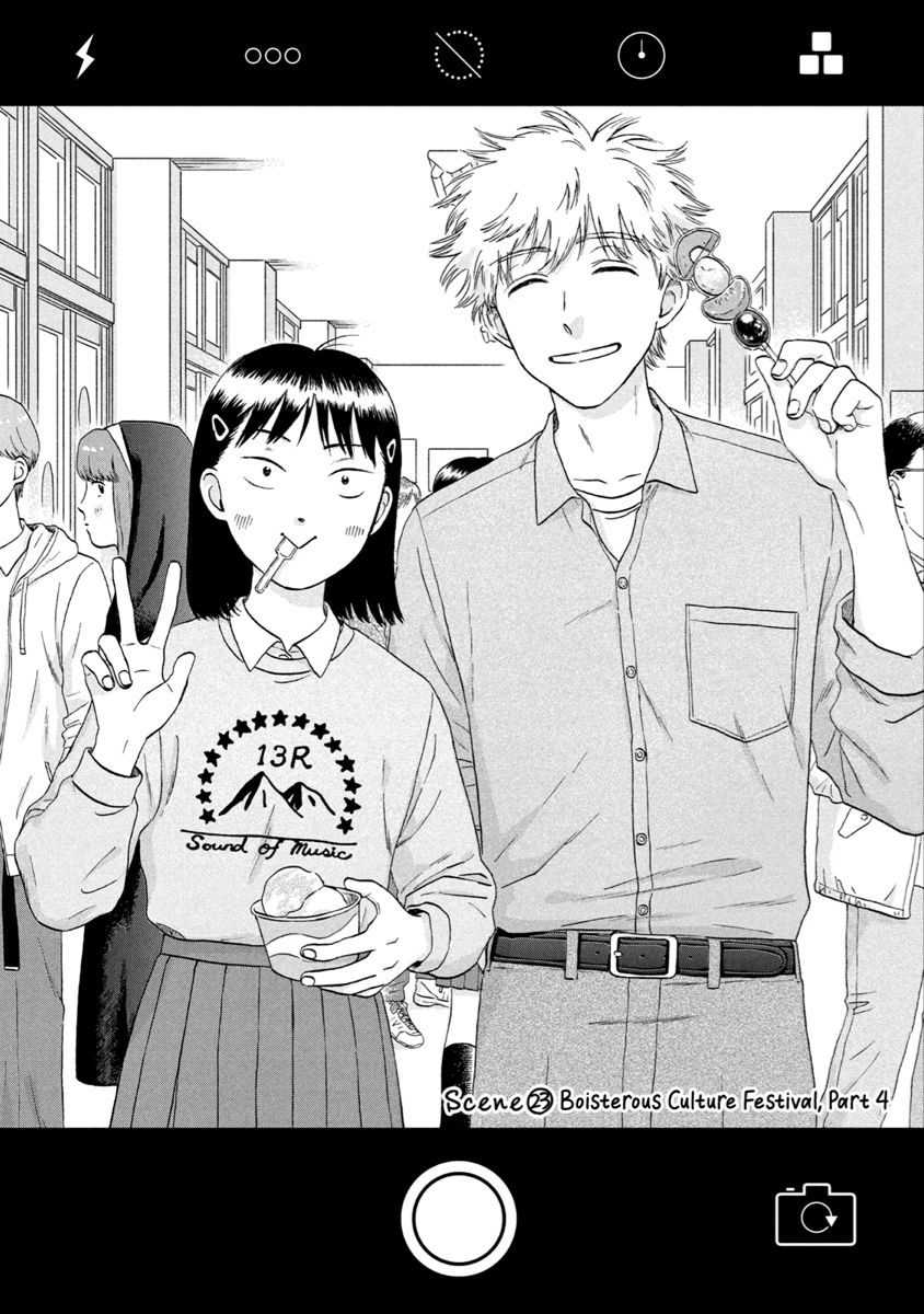 844x1200  Пропустить, чтобы Лофер | Аниме, рисунки, манга искусство