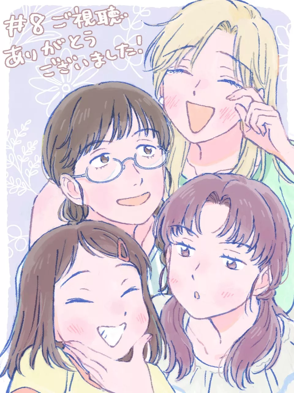 960x1280  Shima пропустить, чтобы Loafer Facker ｜ Tiktok