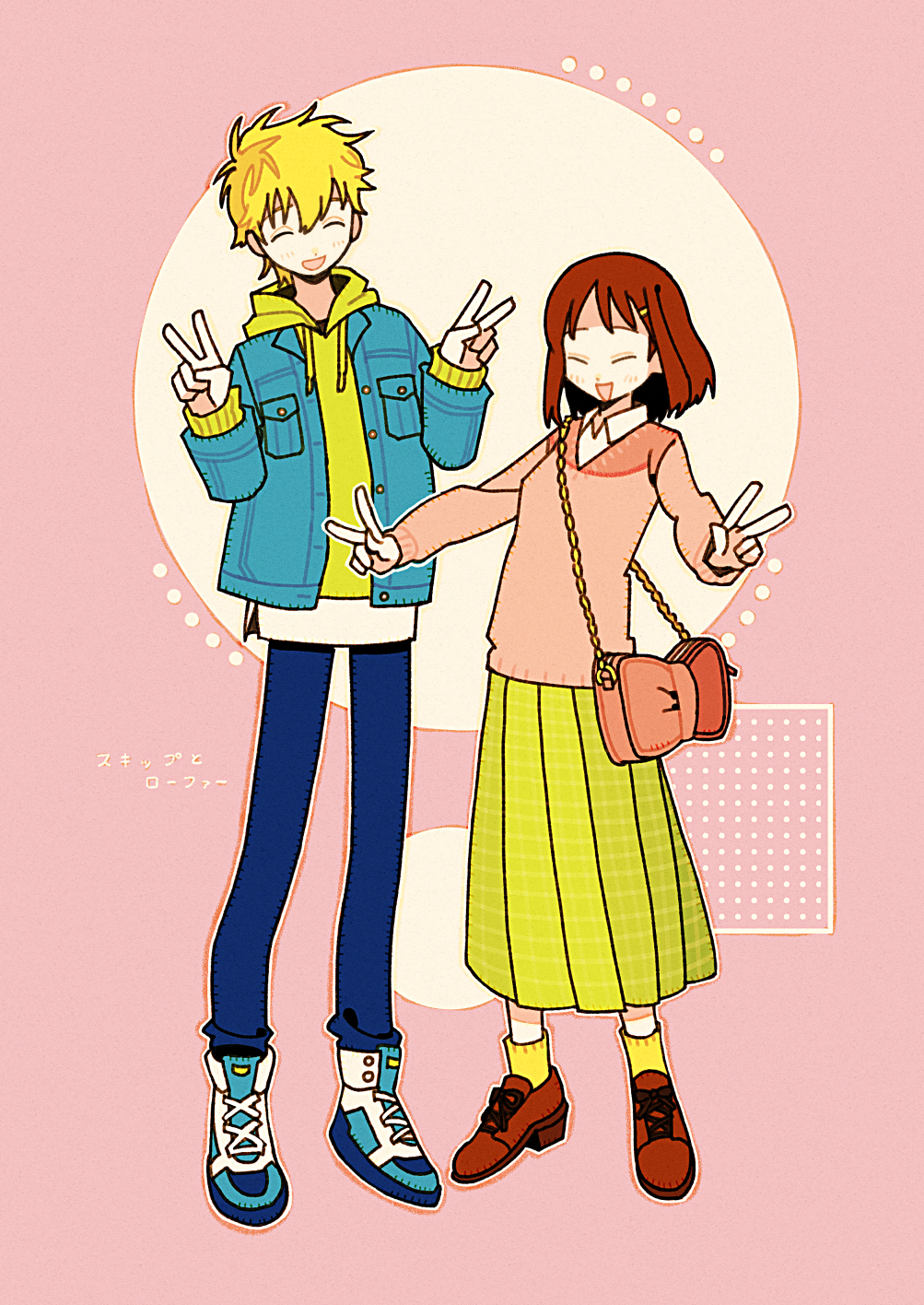 1003x1416  Iwakura Mitsumi (пропустить, чтобы ловить), нарисованный Pe_cippe | Данбору