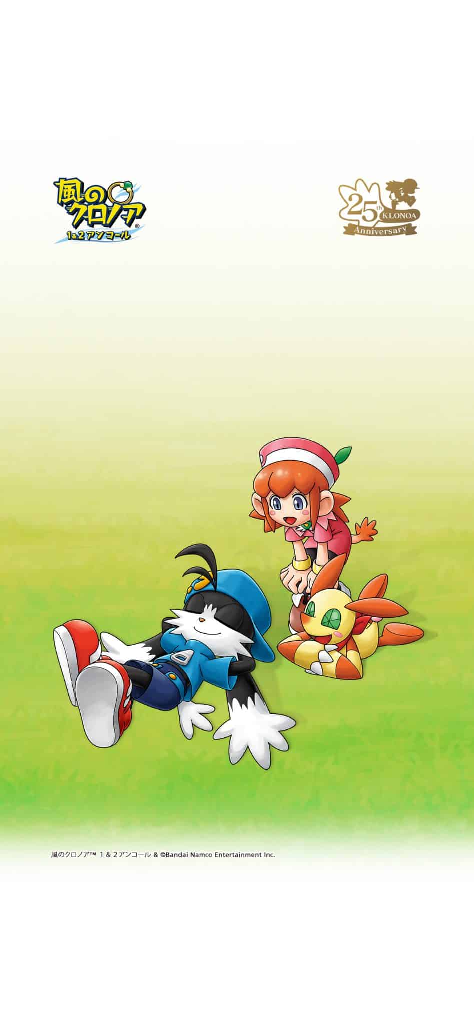 947x2048  Strike Witches Season 3: Дорога в Берлин HD Английский подставка - Kawaiifu