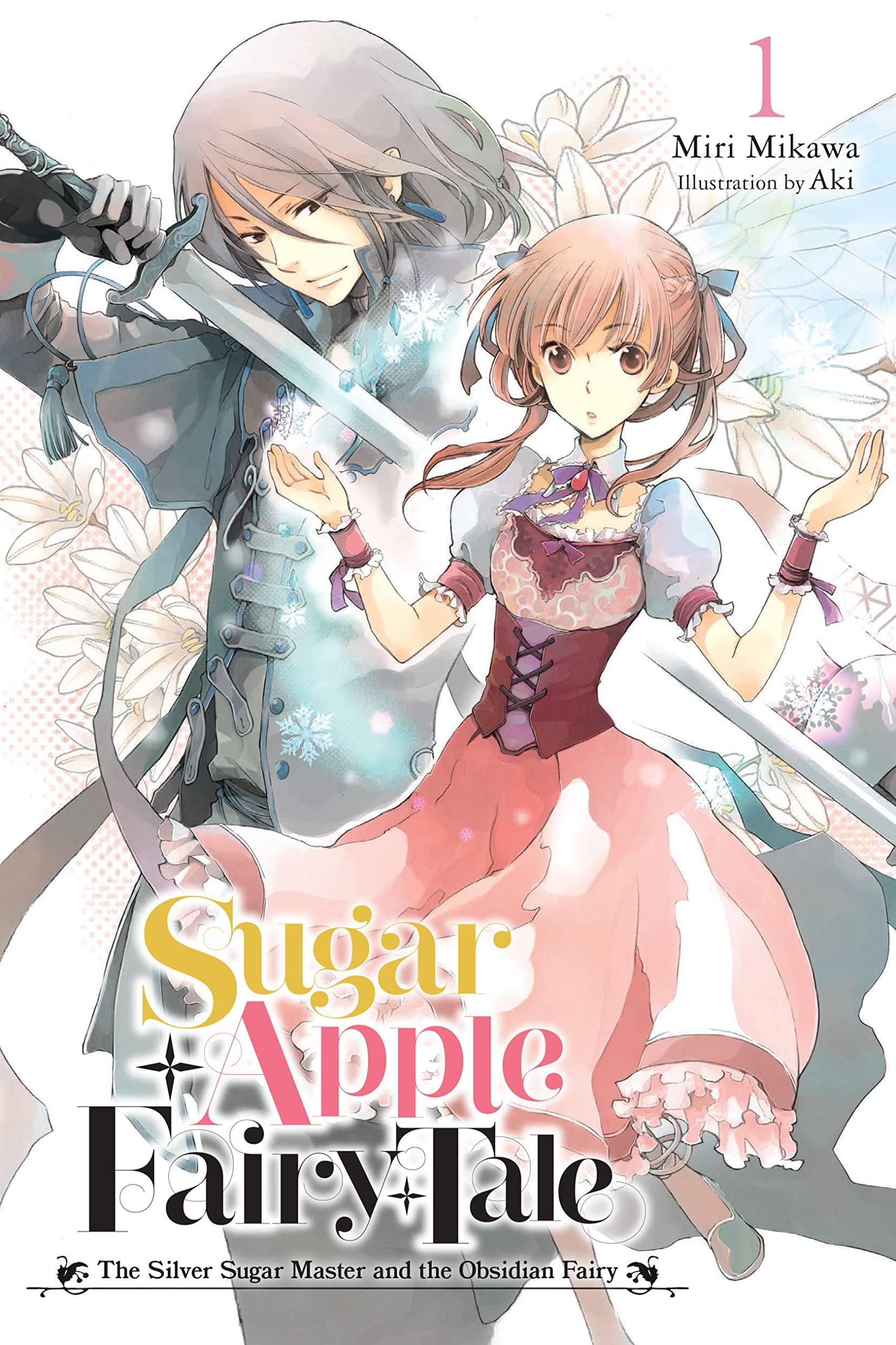 Сахарные яблоки новелла