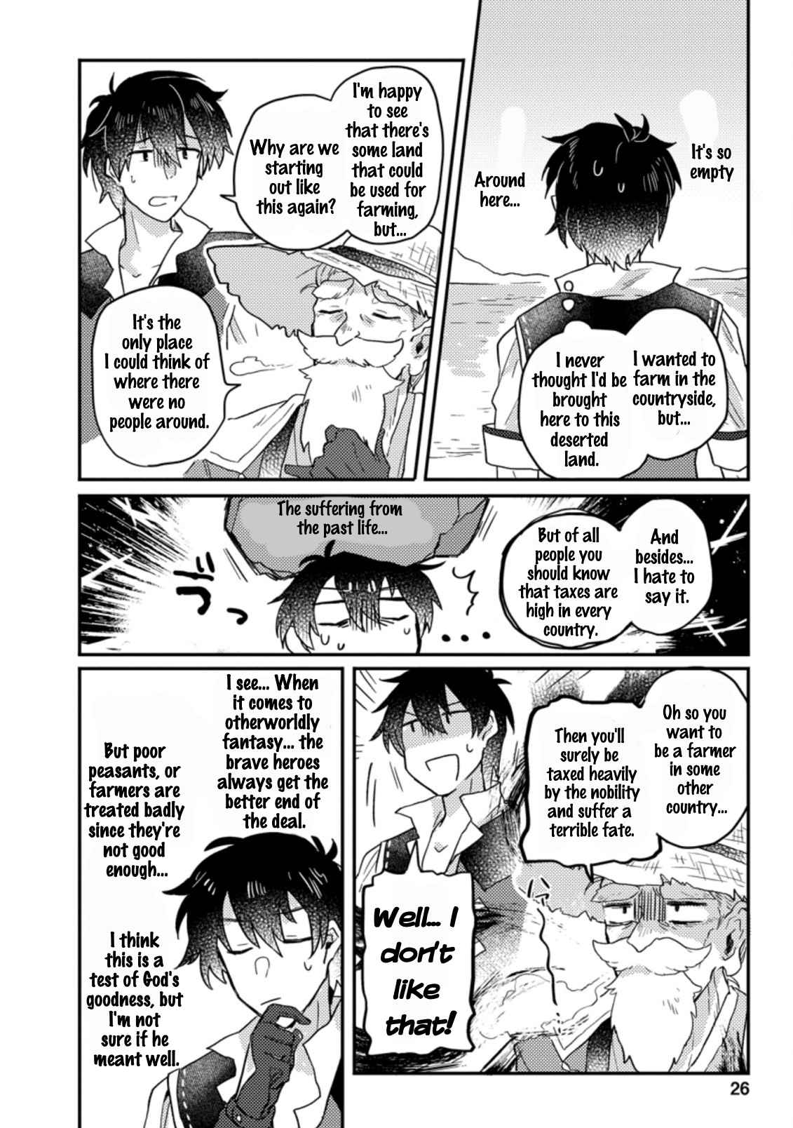 1131x1608  Фермерская жизнь в другом мире - сканирование | Аниме -сама - потоковая и каталогическая информация D'Ani -Animes et Scans.