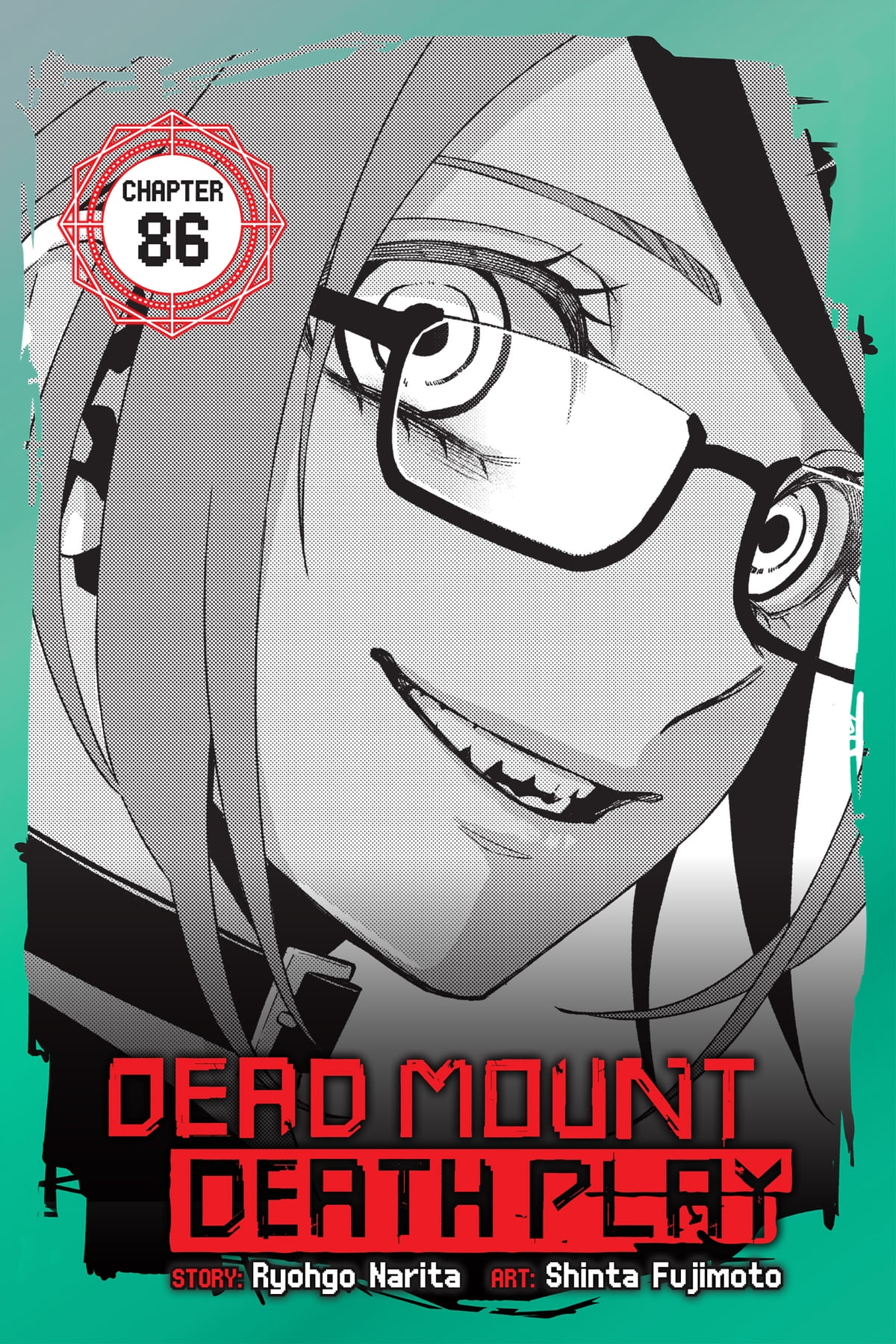 1200x1800  Dead Mount Death Play, глава 86 Электронная книга Манга от Ryohgo Narita - Epub Book | Rakuten Kobo Соединенные Штаты