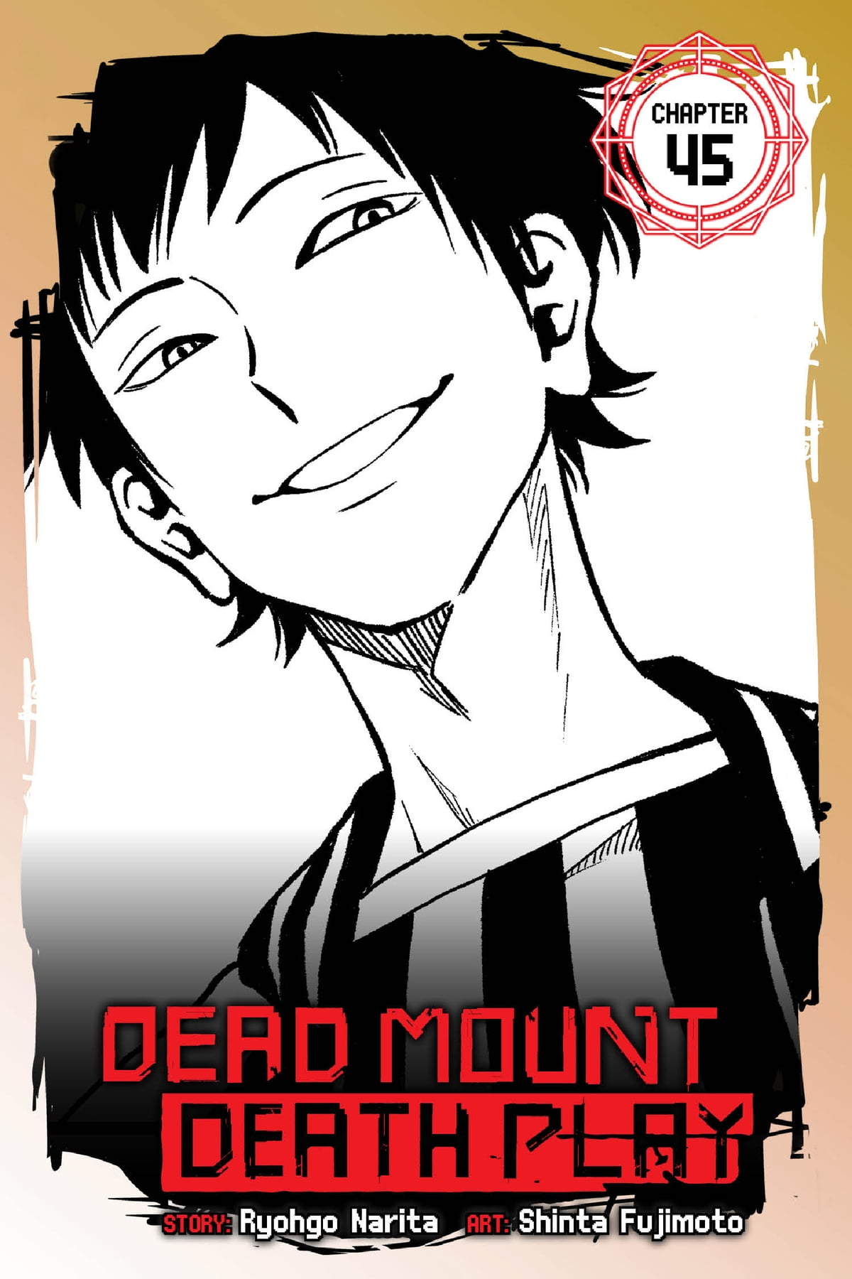 1200x1800  Куон Хигуро | Dead Mount Death Play Wiki | Фэндом