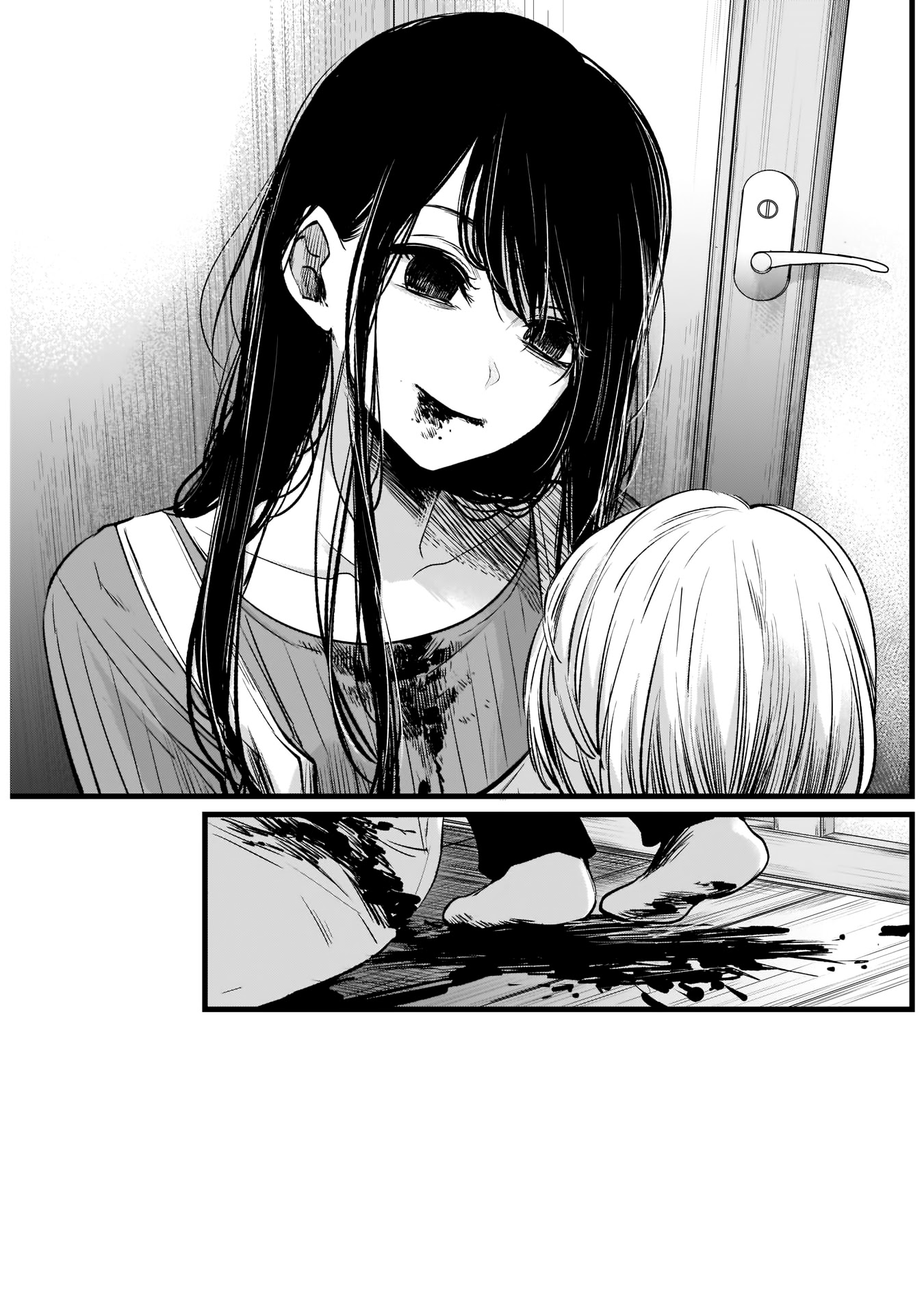 1350x1920  Oshi no ko Телефон Обои Обои ｜ Tiktok Search