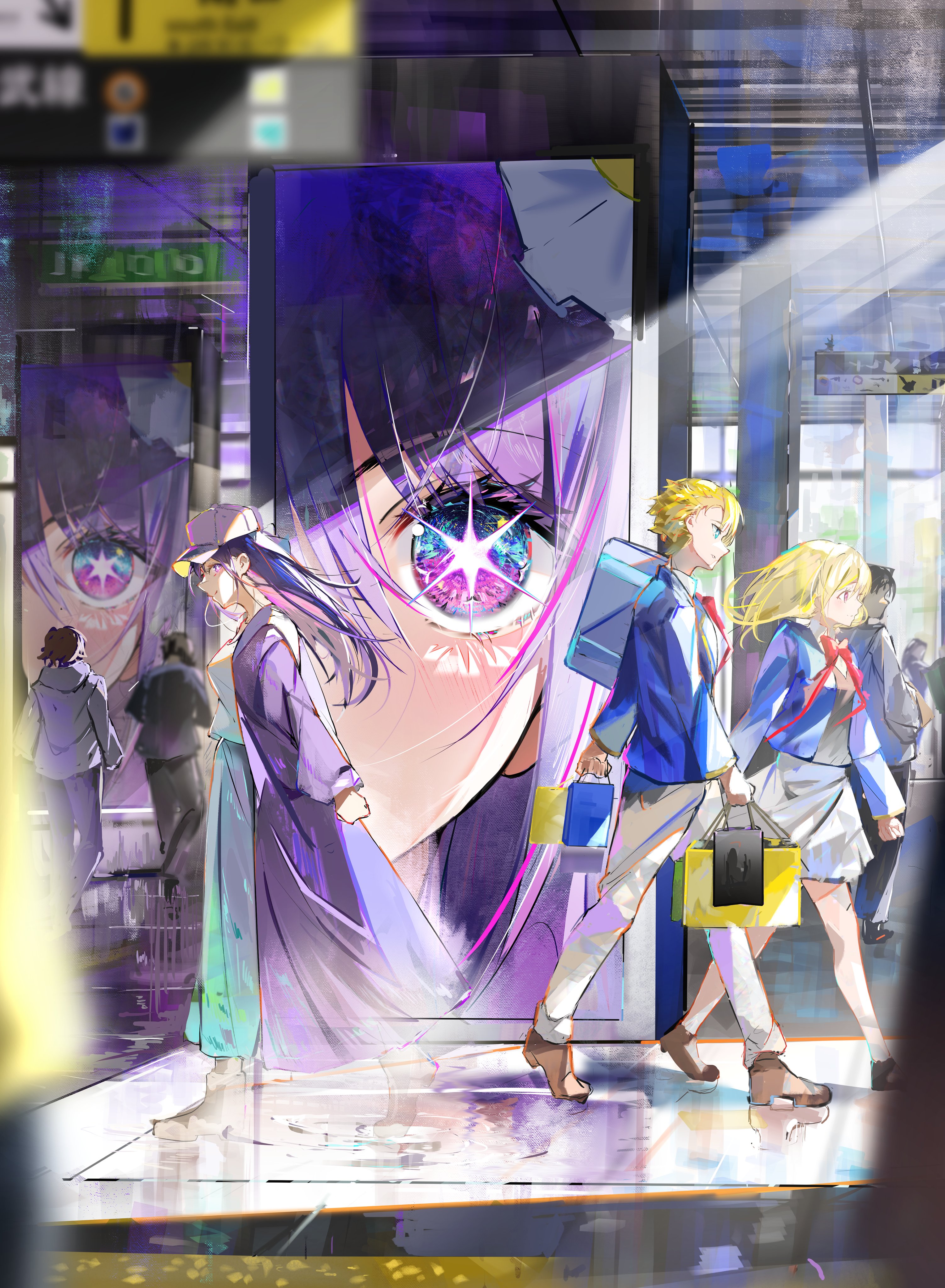 3005x4096  Oshi no KO: подробности об специальном эпизоде ​​аниме раскрыты - Waifuworld