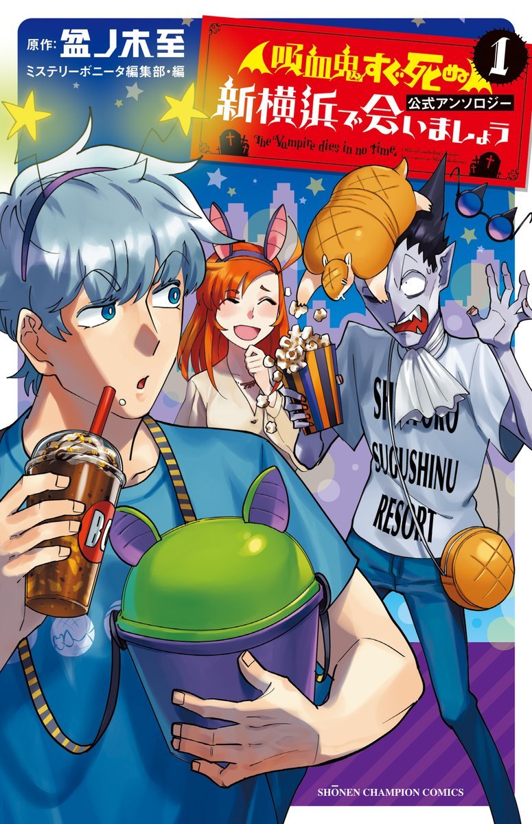 775x1200  2 сезон сейчас!