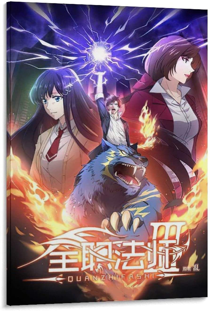 893x1321  Обои на полную ставку - пещера обоев