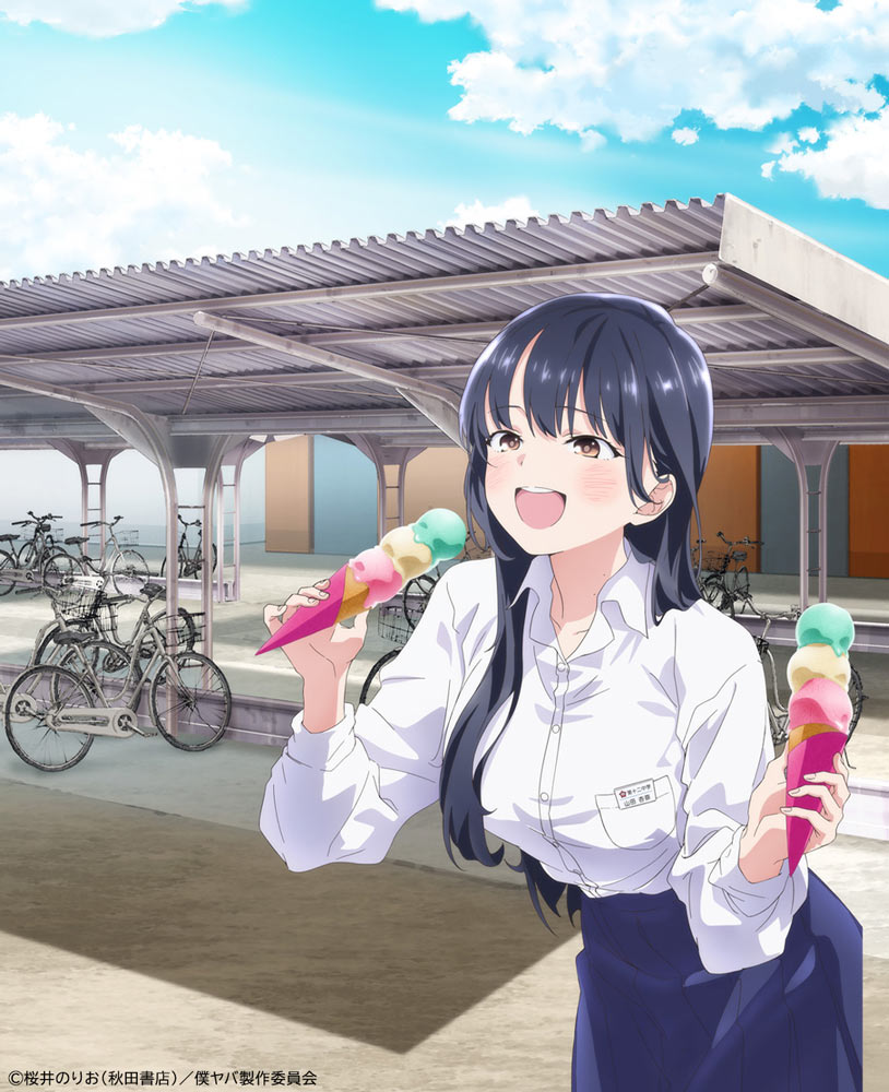 814x1000  Опасности в моем сердце \ "Новый визуальный рост: r/аниме