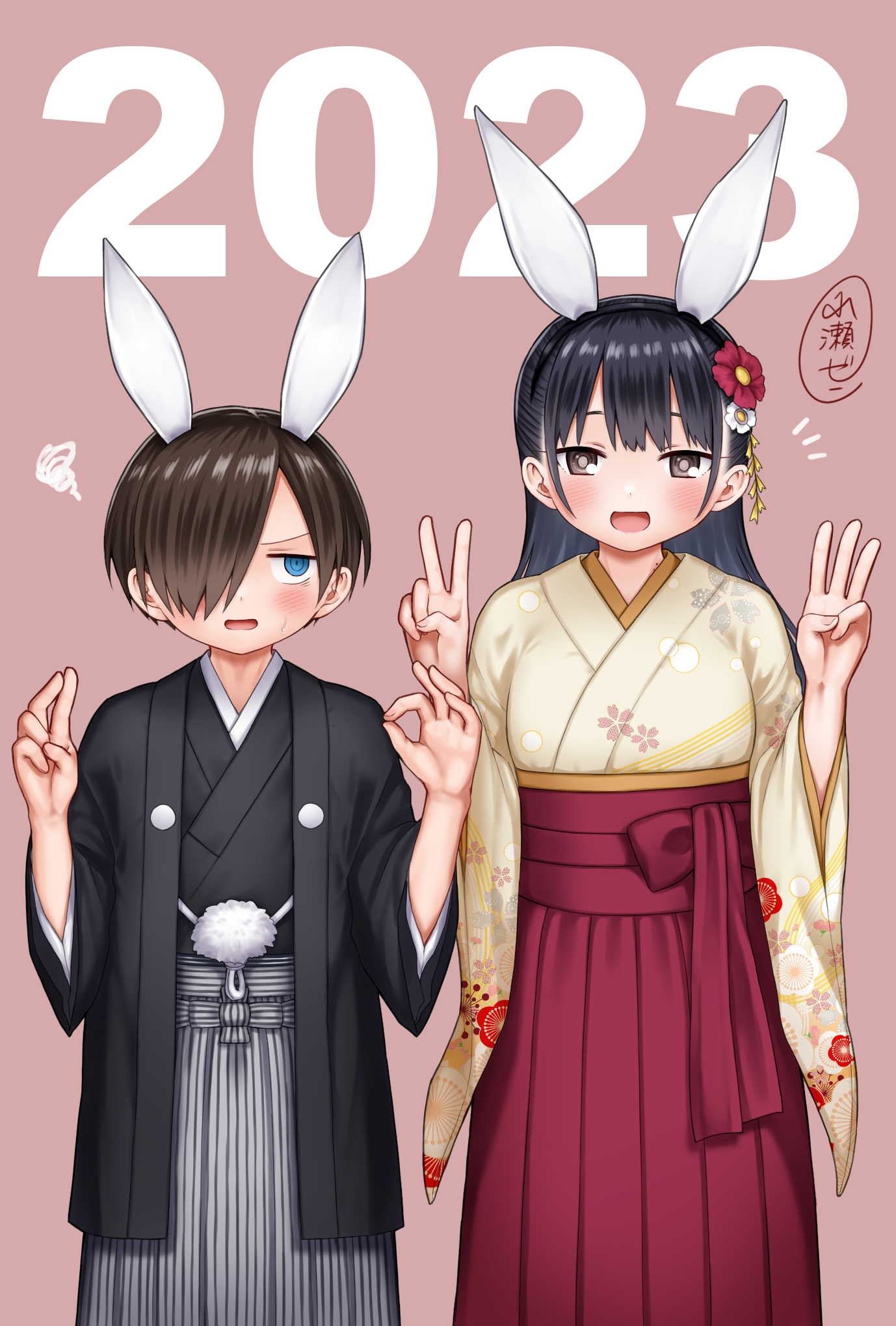 1378x2039  Boku no Kokoro no Yabai Yatsu (опасность в моем сердце) | Страница 2 из 2 - Zerochan Anime Image Board Mobile