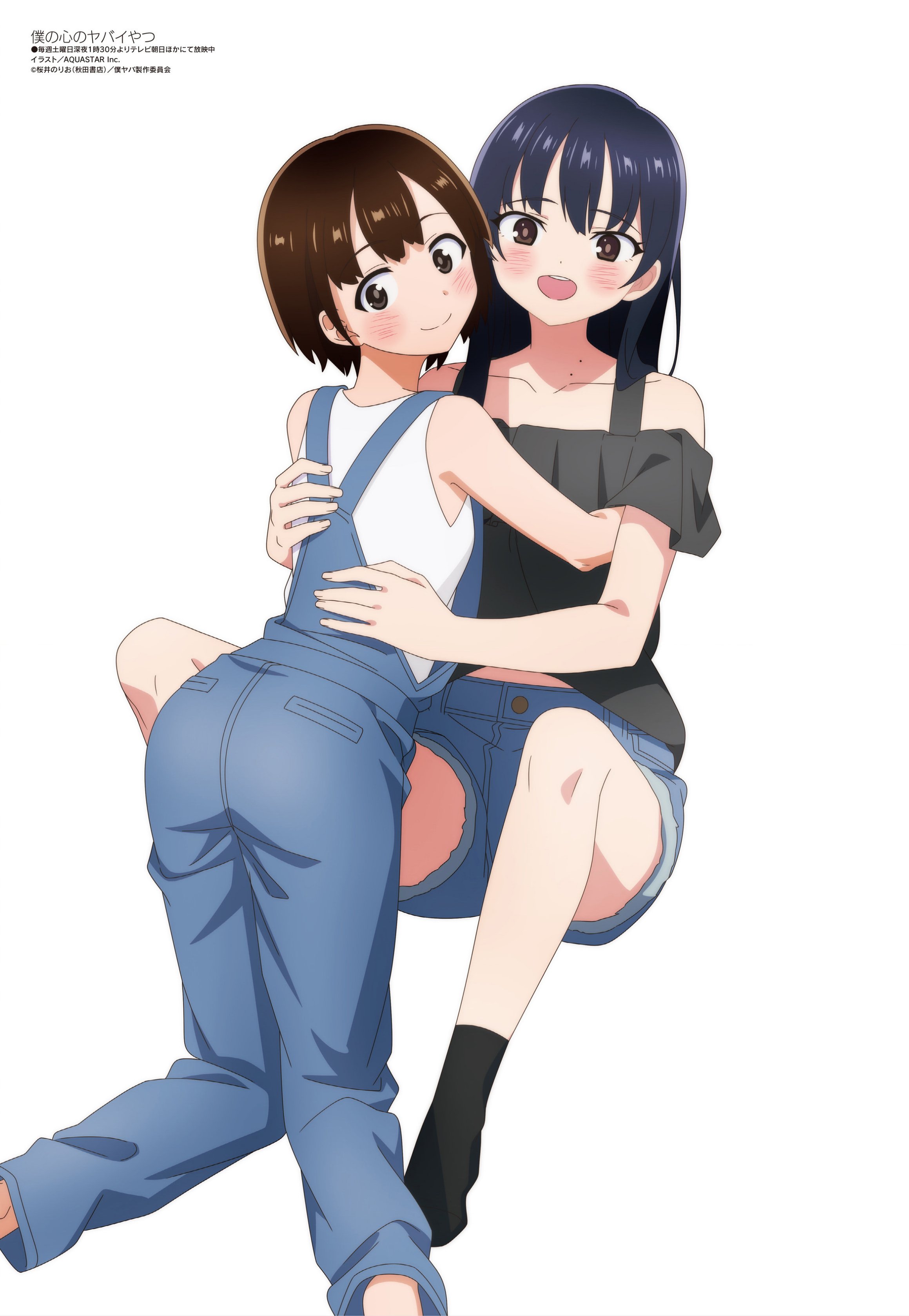 2319x3356  Boku no Kokoro no Yabai Yatsu (опасность в моем сердце) Изображение № 3951321 - Zerochan Anime Image Poard Mobile