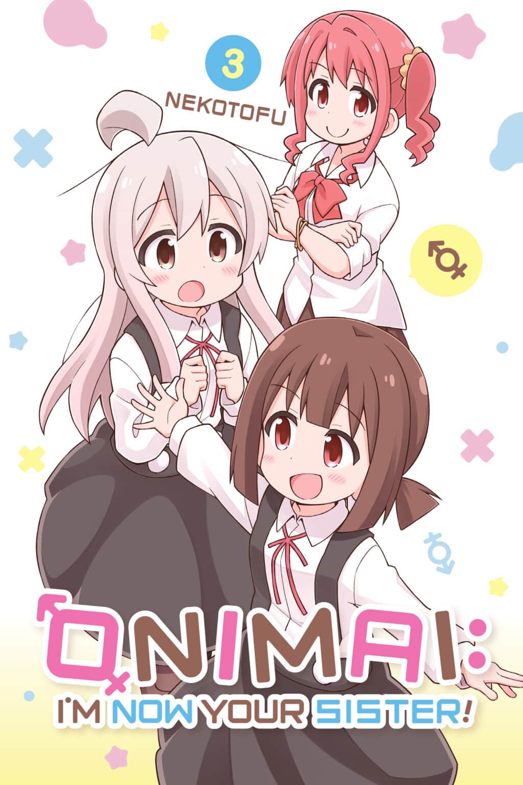 1024x1536  Kodansha USA в Твиттере: \ «Новая релиз манга Kodansha: ♀ nyimai: Я теперь ваша сестра!, Том 3 ♂️ nekotofu 📖 Can Mahiro выжить в средней школе во второй раз - и как девочка,
