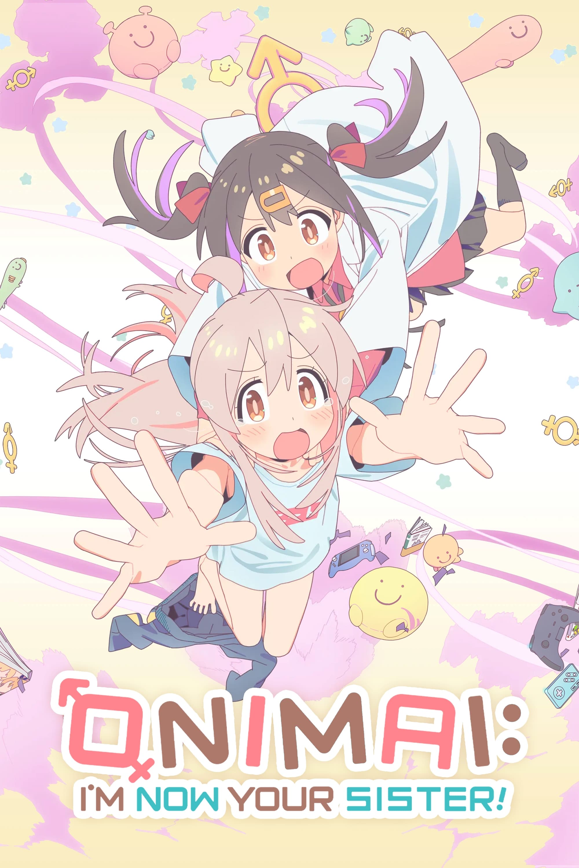 2000x3000  Аниме -тренды - голосуйте за 𝙊𝙣𝙞𝙢𝙖𝙞: 𝙄'𝙢 𝙉𝙤𝙬 𝙔𝙤𝙪𝙧 𝙎𝙞𝙨𝙩𝙚𝙧 здесь ... | Facebook