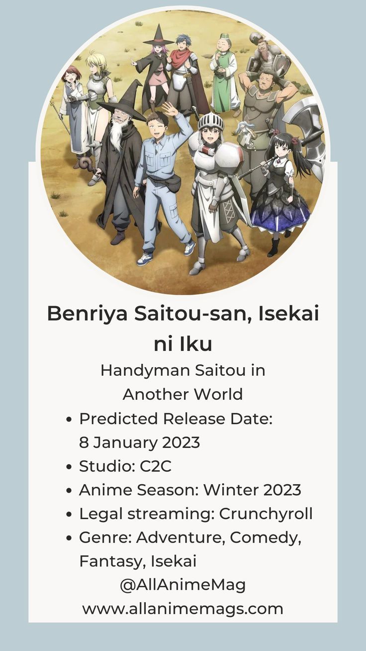 736x1308  Раельца, Сайту и Фланрил Рилл Арлил (Бенрия Сайту-сан Ишай Нику), нарисованная Burningblossom | Данбору