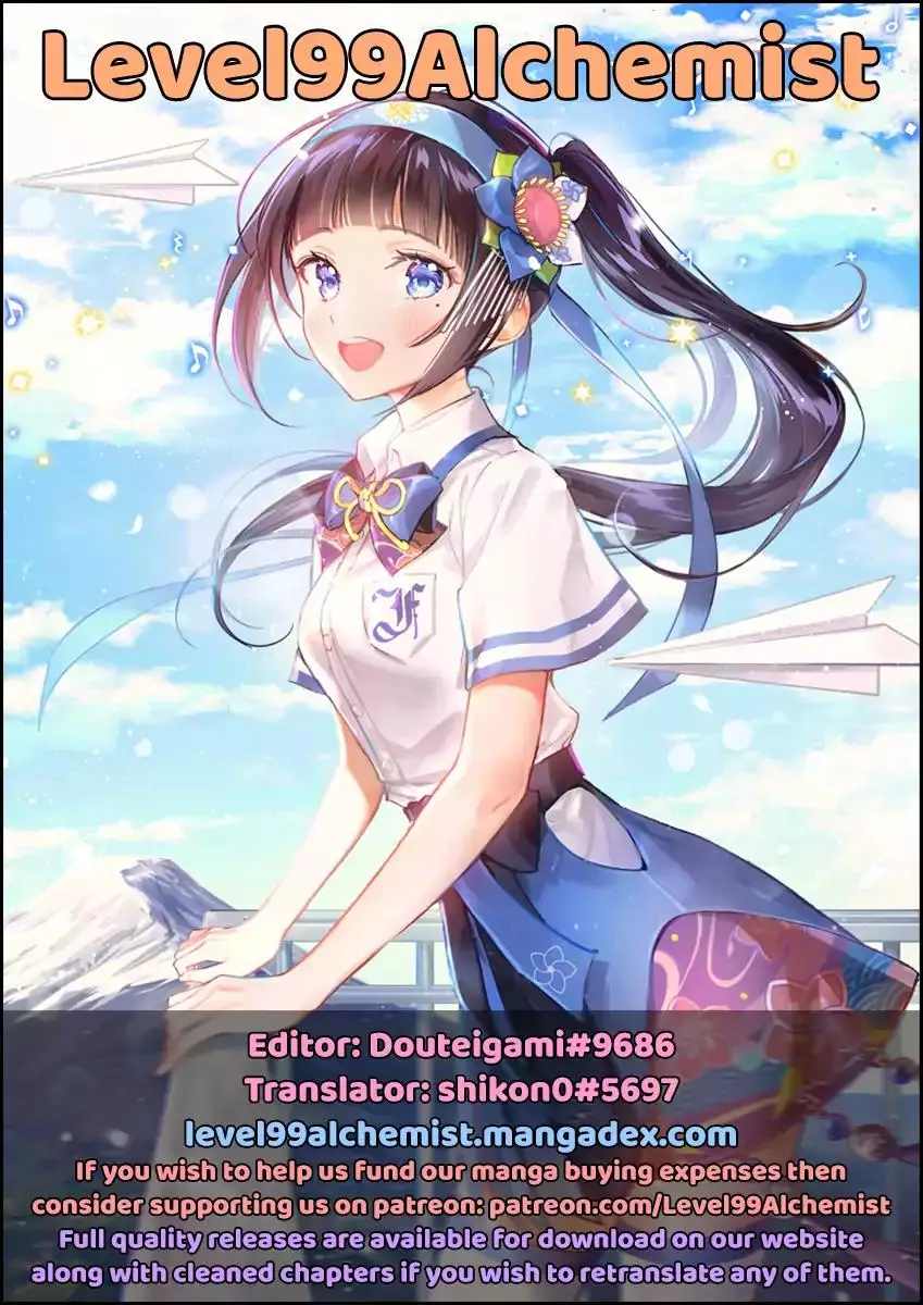 849x1200  Раельца и Сайту (Бенрия Сайту-сан Исекай Нику) нарисованы Buringblossom | Данбору