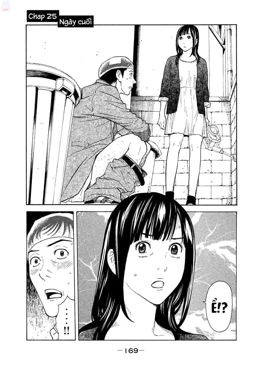 844x1200  Мой дорогой агент 01 фон Биски Эбино - Бух | Талия