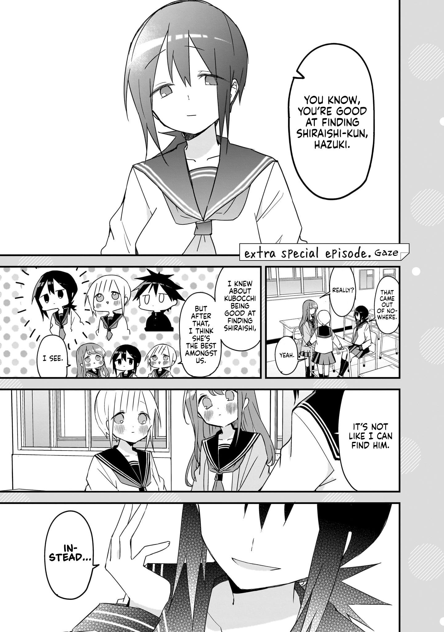 1440x2048  Viz Media Kubo не позволит мне быть невидимым, вып. 3 манга только для 5,99 | Маг