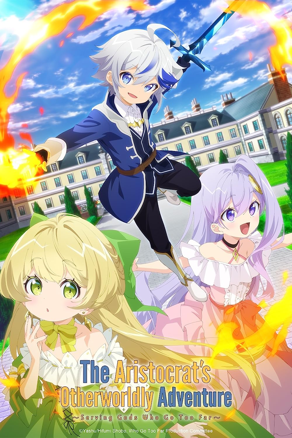 1000x1500  Вы будете смотреть это аниме ?? Anime: Галактика по соседству, где: Crunc ... | Романтическое аниме, чтобы посмотреть | ТИК Так