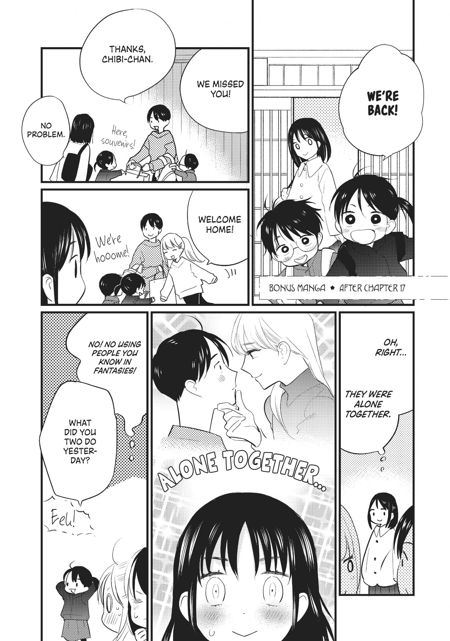 1500x2135  Читайте галактику по соседству онлайн бесплатно | Kissmanga