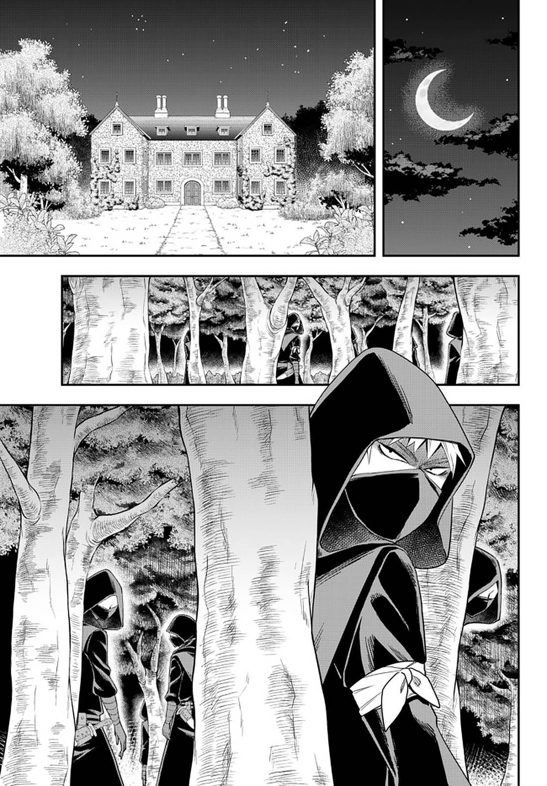 1114x1600  Манга: Я на самом деле самый сильный? ГЛАВА-35-ENG-LI