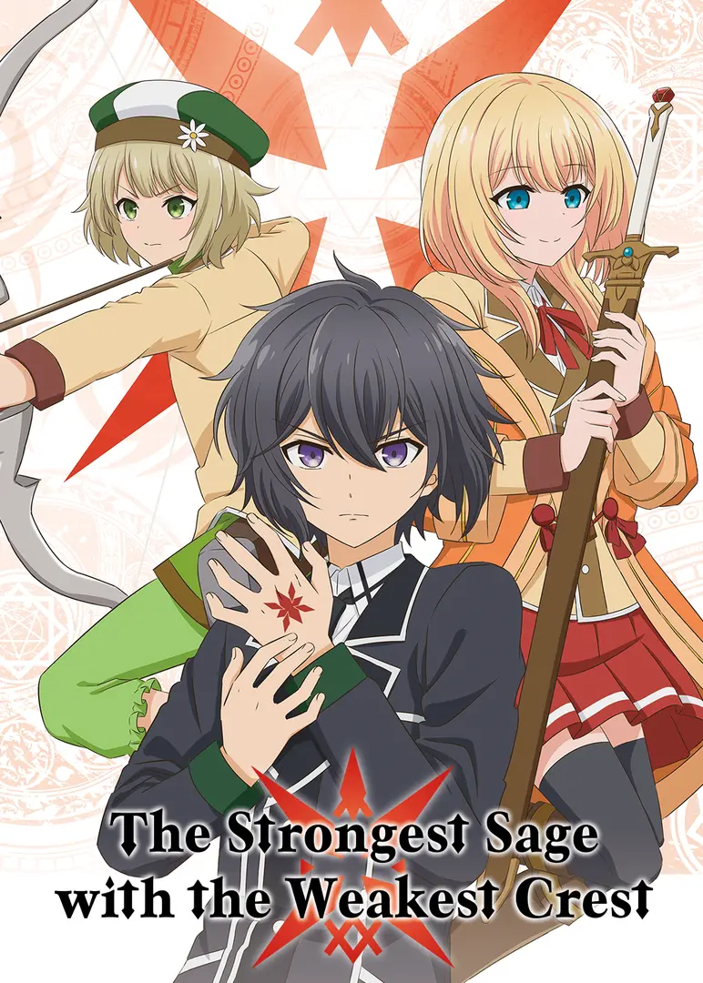 772x1080  Манга (новая в) - стр. 31