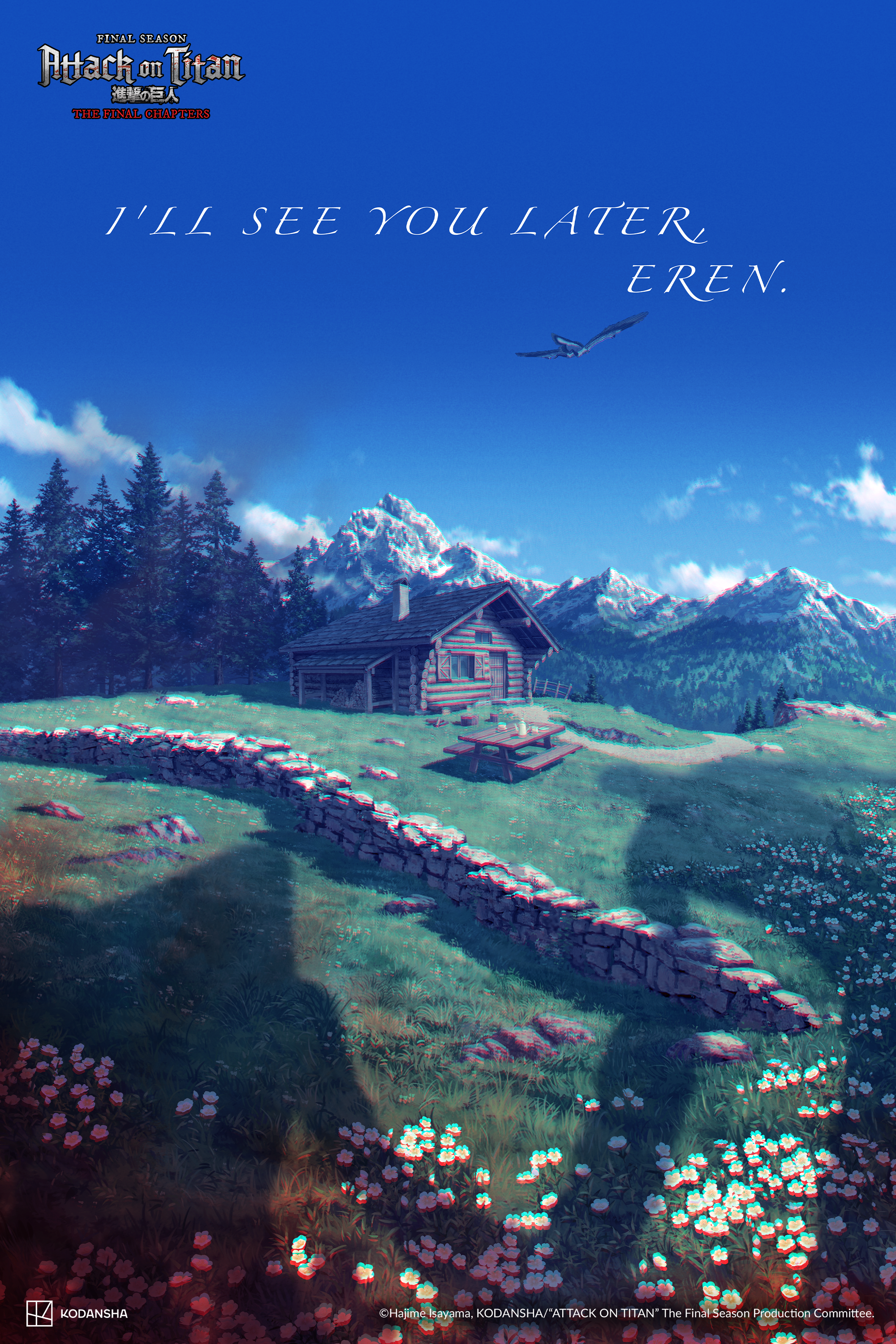 2000x3000  https://mangabtt.com/manga/am-i-actully-the-srongest/chapter-24-eng-li/121528