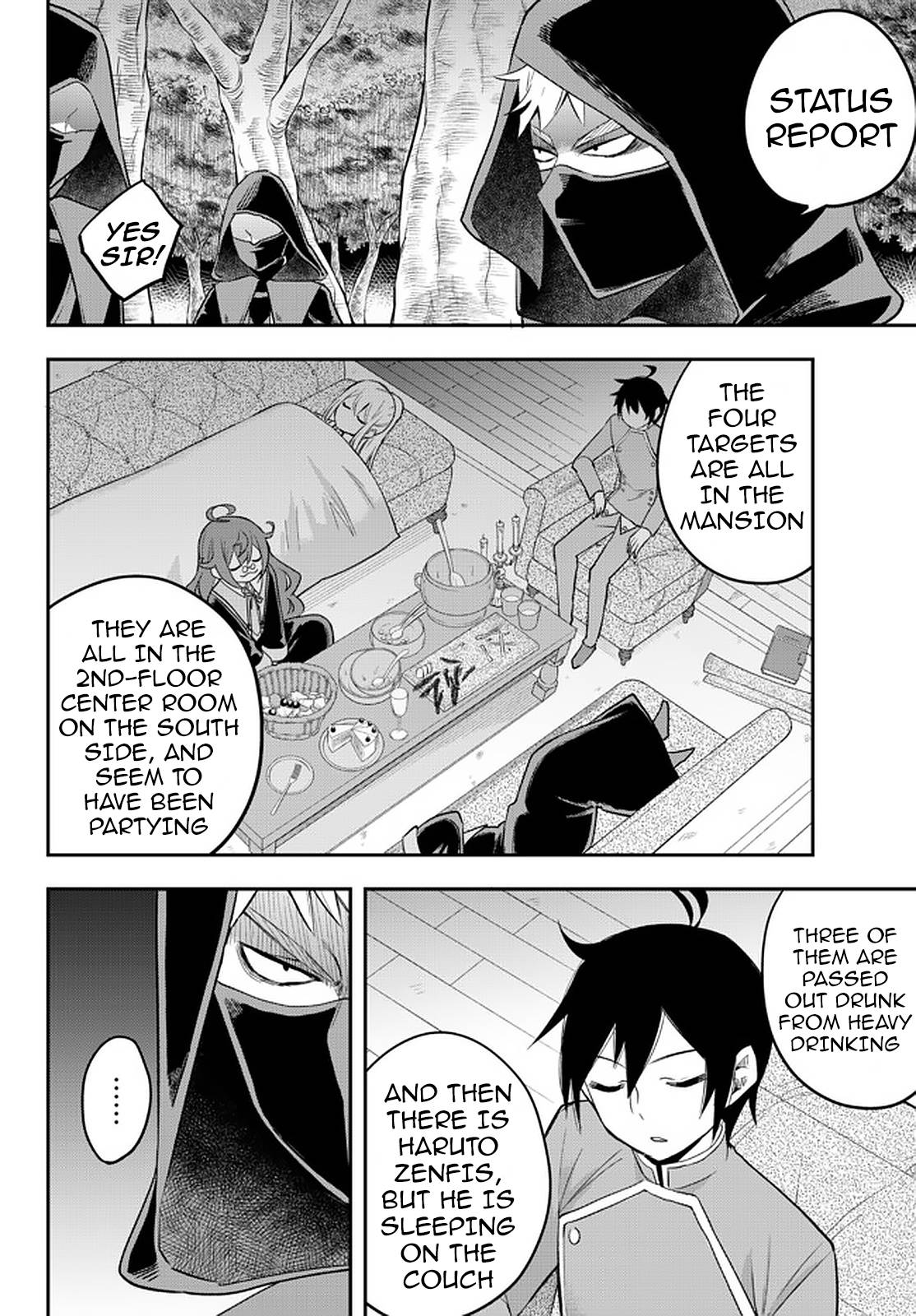 1114x1600  Crunchyroll объявляет премьеру на лето 2023