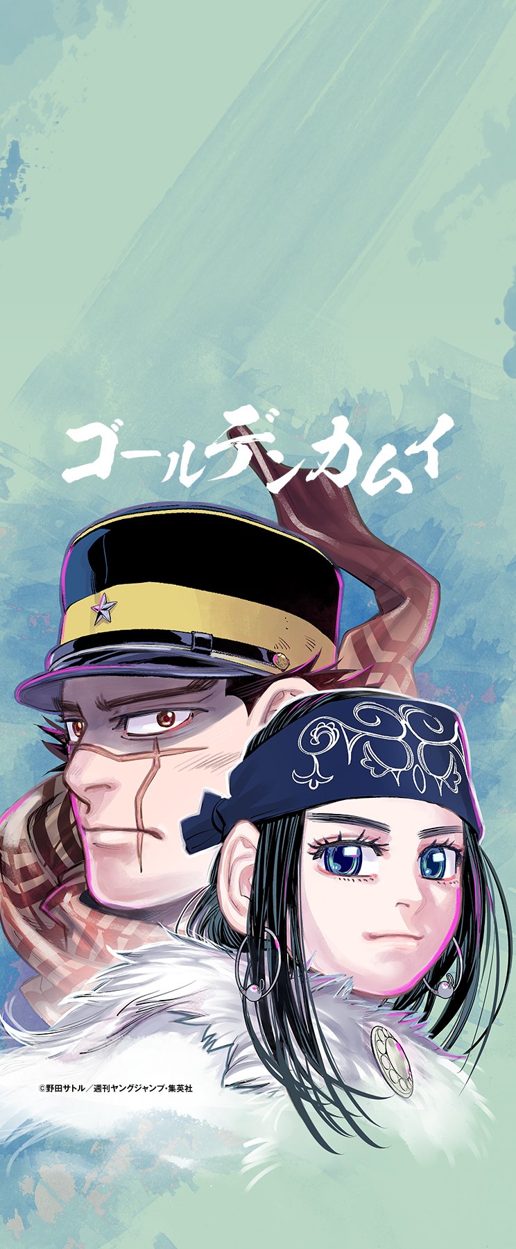 744x1800  Asirpa - Golden Kamuy - Zerochan Anime Image Board Mobile
