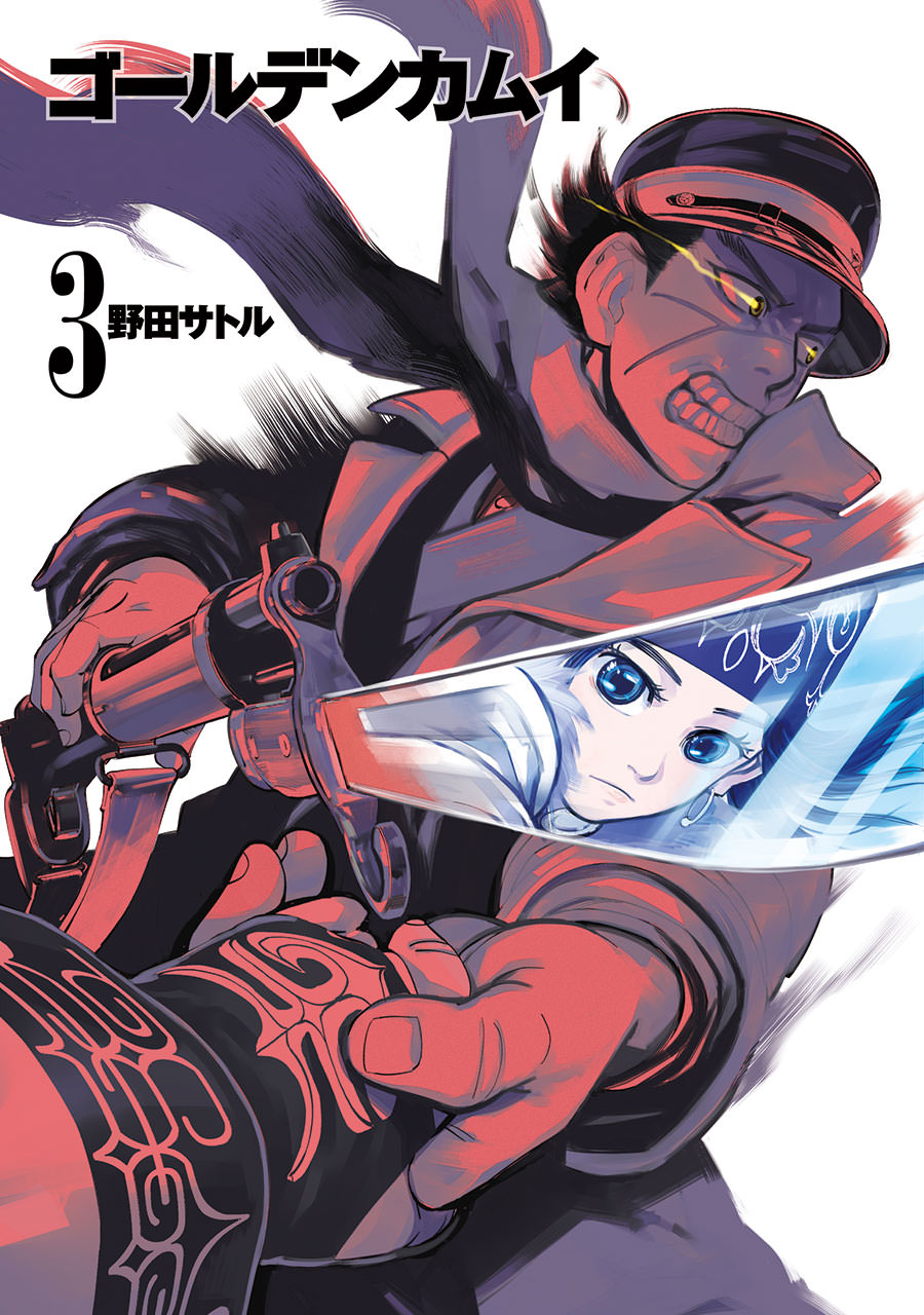 900x1280  Golden Kamuy Mobile HD обои | Pxfuel