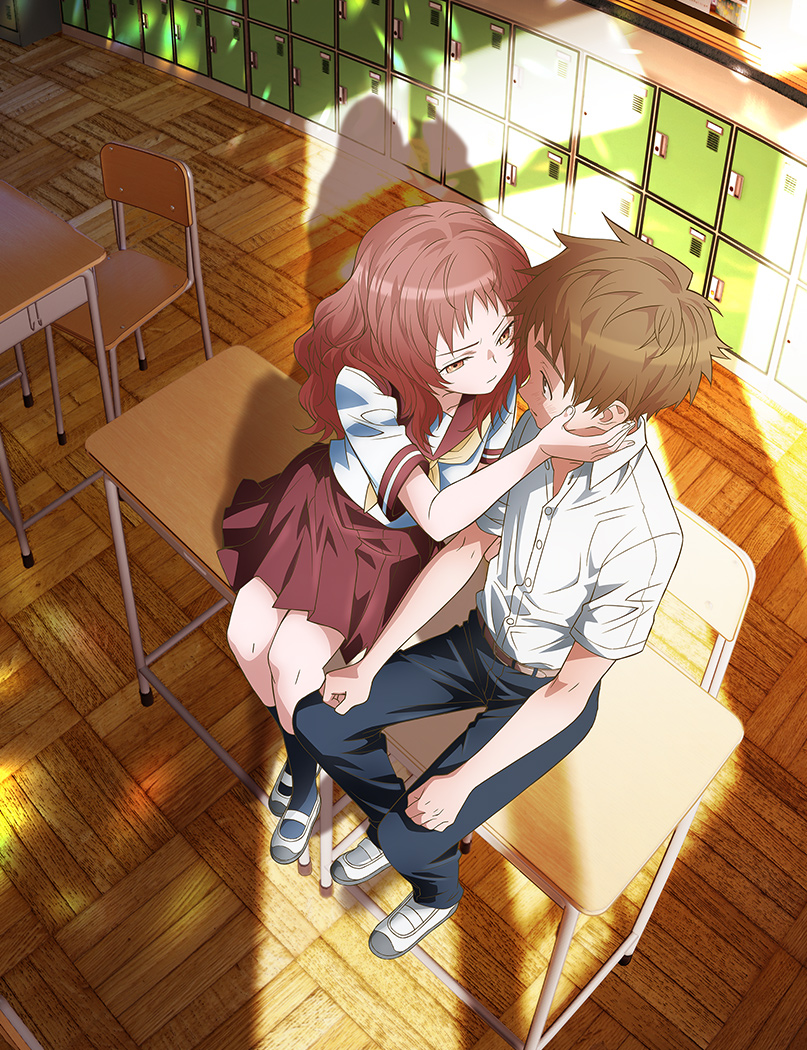 807x1050  Suki na ko ga megane wo wasureta ｜ tiktok search