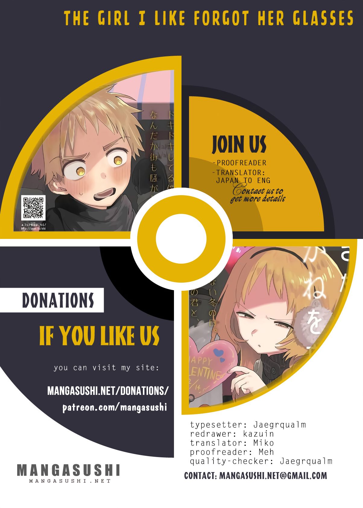 1204x1684  Cô Bạn gái mà mình thích lại quethn mang kính mất rồi [suki na ko ga megane wo wasureta; Sukinako ga megane wo wasureta, девушка, которую мне нравится, забыла ее очки] Глава 101