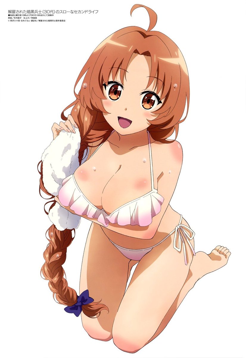 826x1200  Чиллин в течение 30 лет после того, как его уволили из армии Демонов Королей ｜ ｜ Tiktok